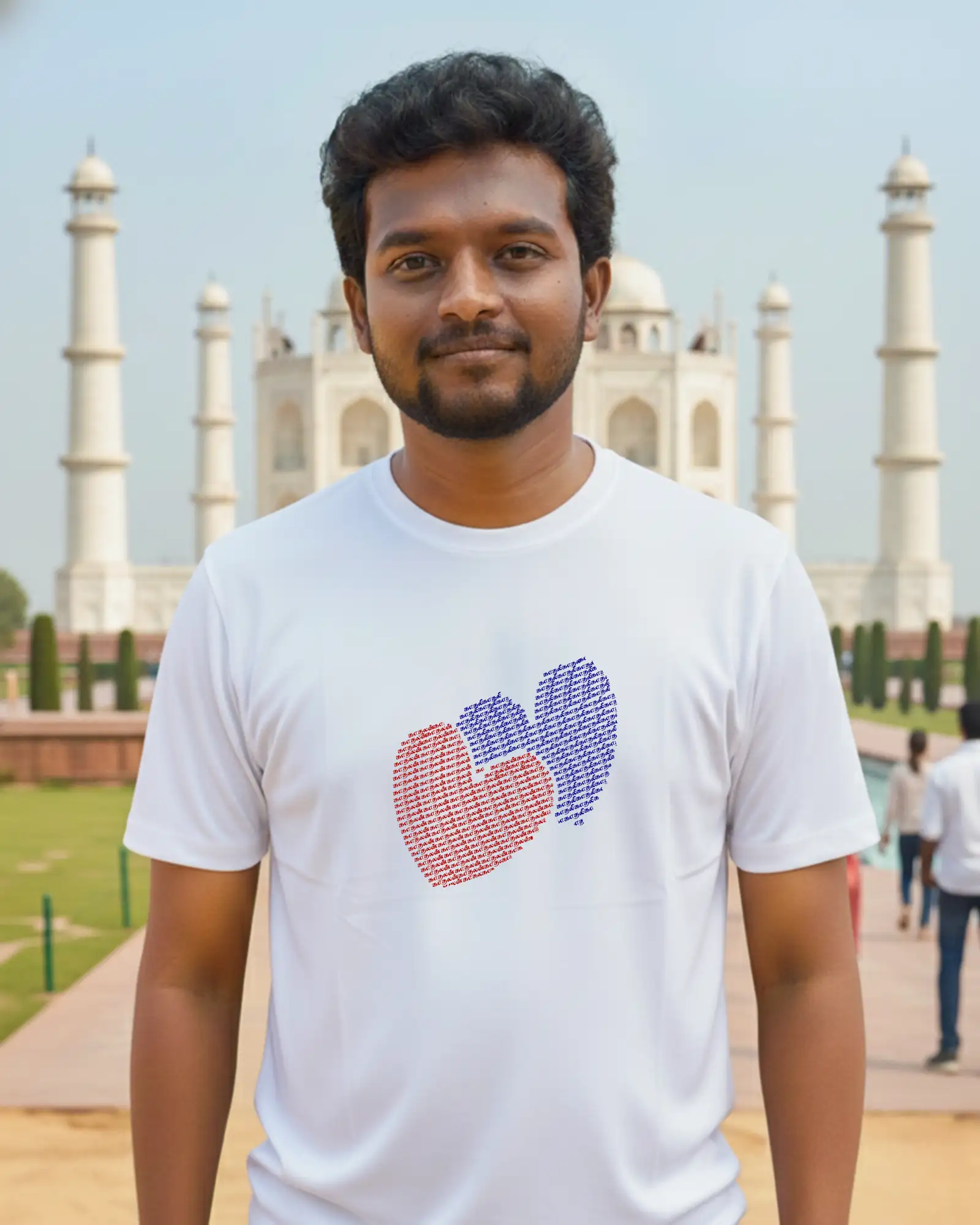 காதலன் காதலி - image 1