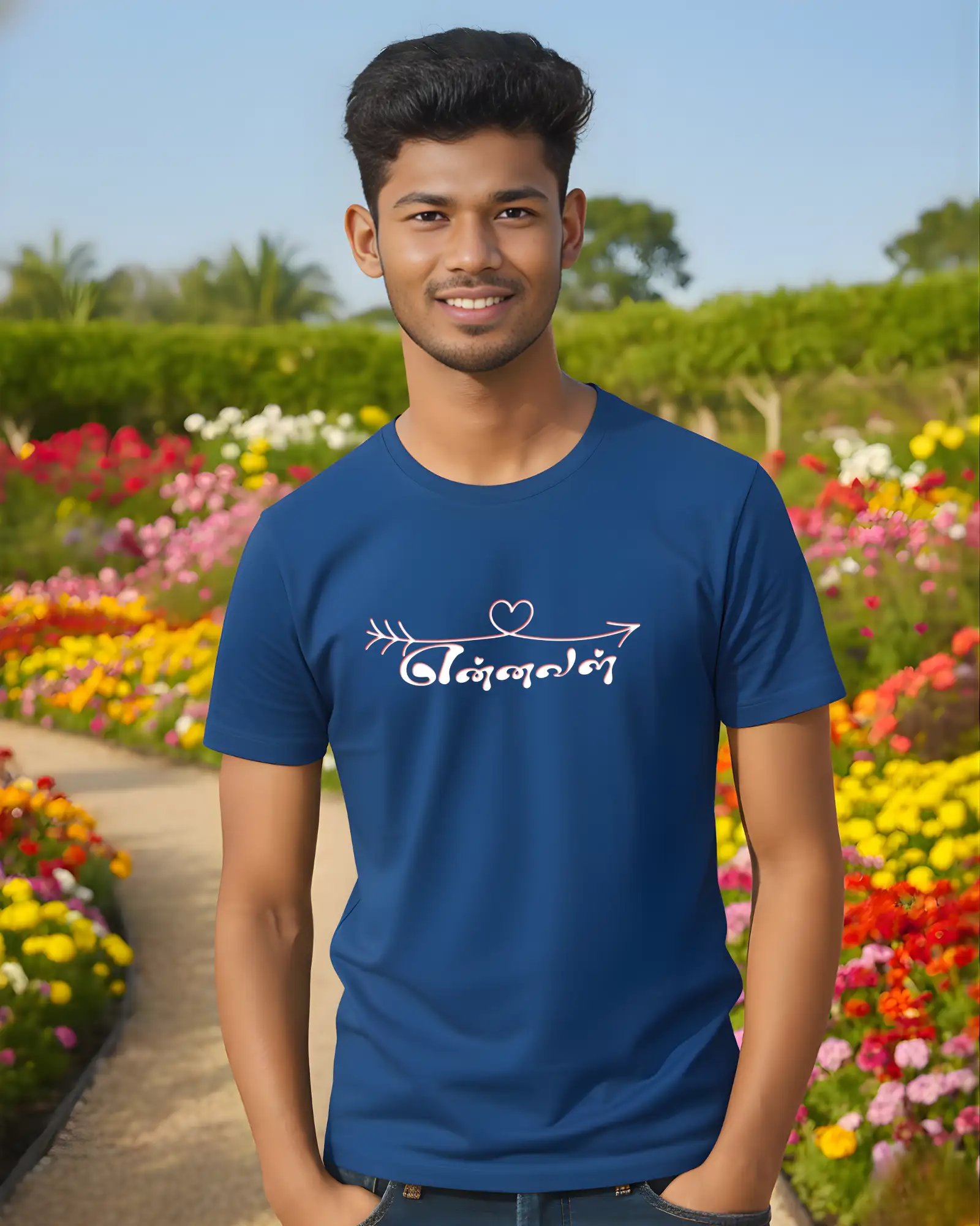 என்னவள் - image 1