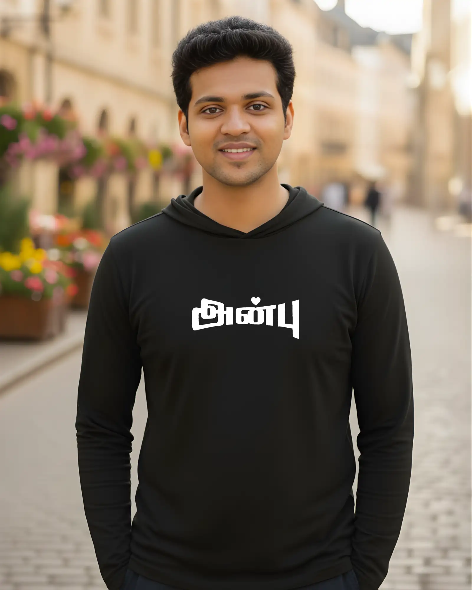 அன்பு - image 1