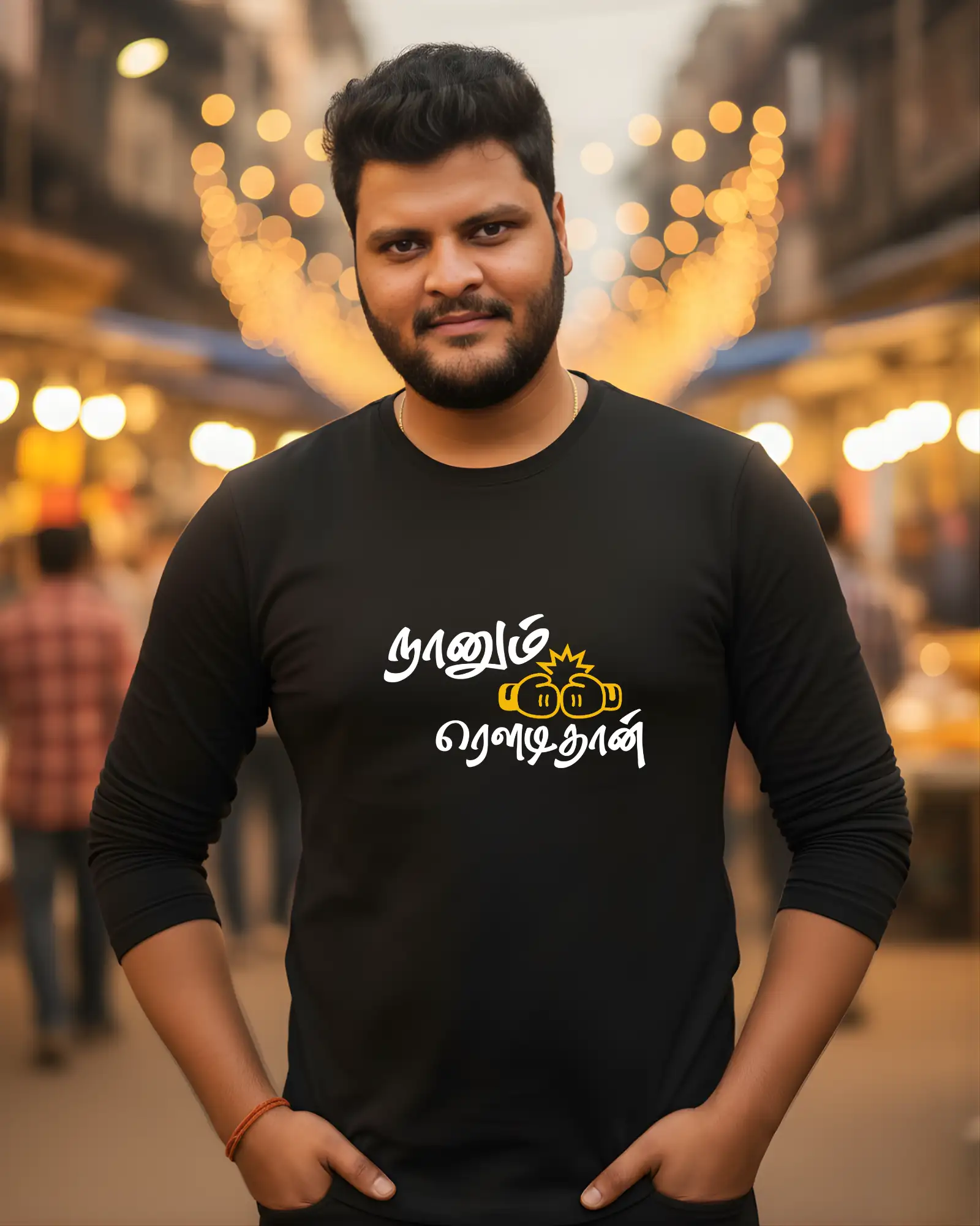 நானும் ரவுடி தான் - image 1