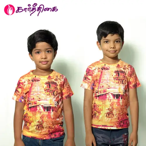 Kids' Temple Heritage T-Shirt - image 1