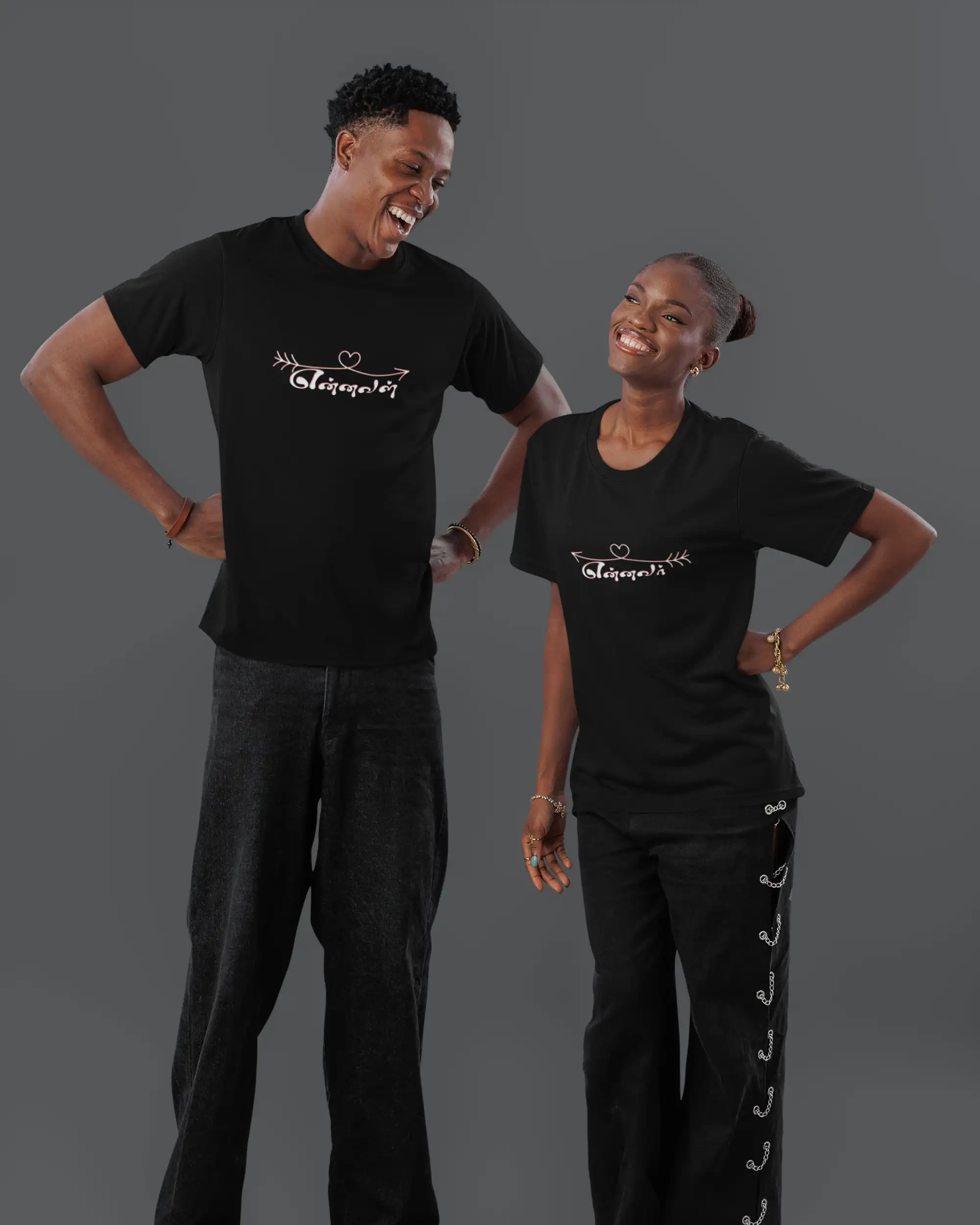 Ennaval | Ennavar/Ennavan-Black - image 1