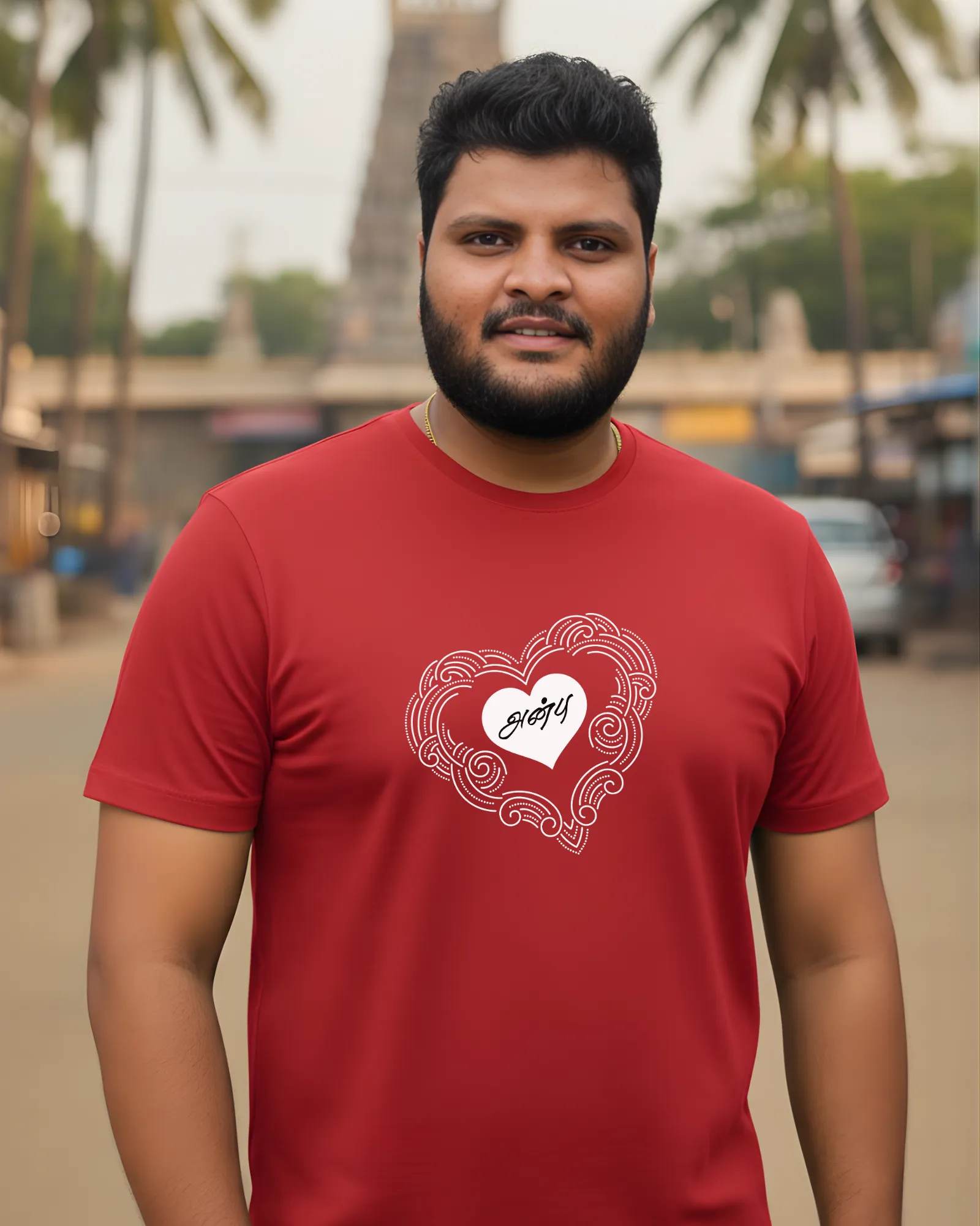 அன்பு - image 1