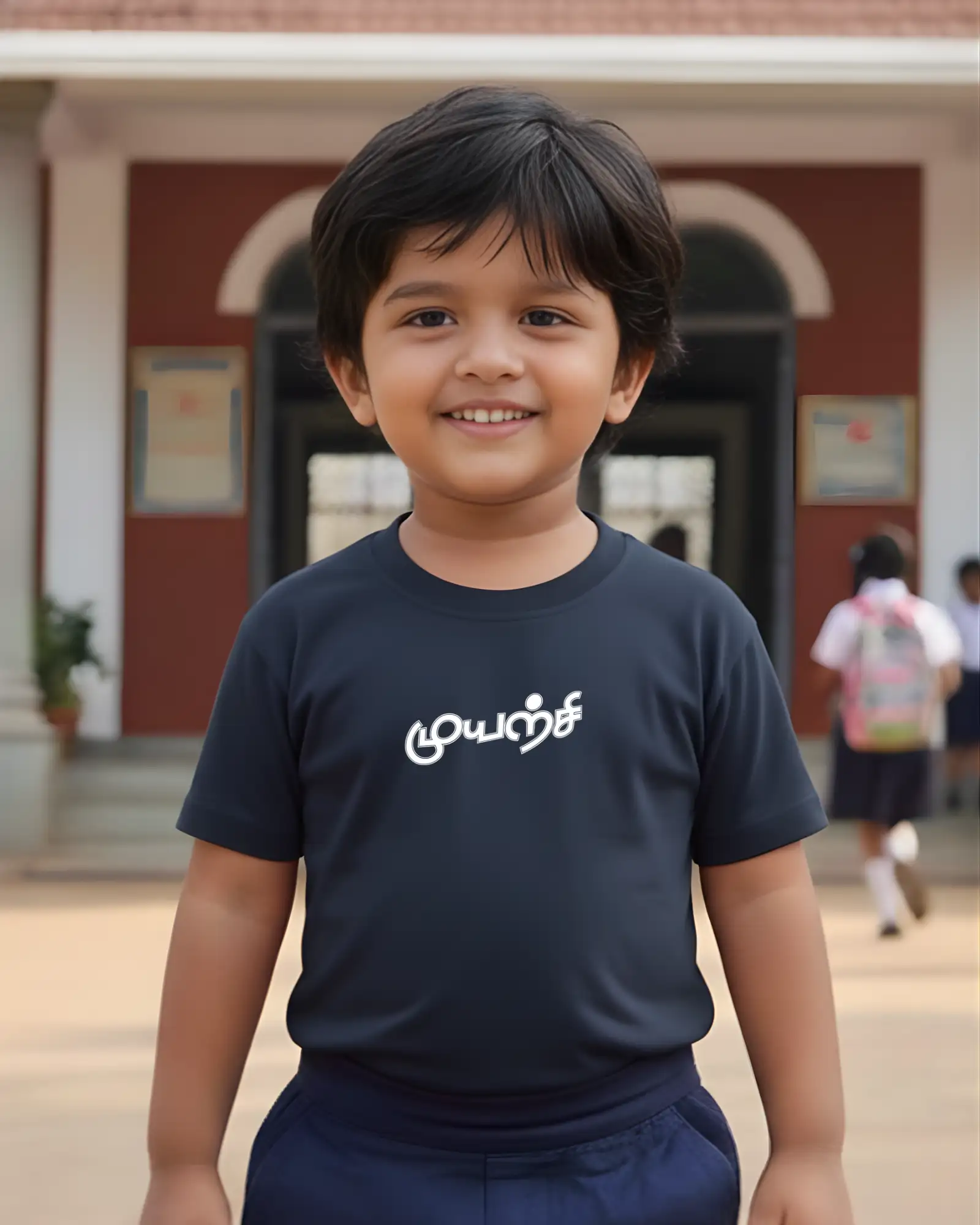 Kids Round Neck Muyarchi-NavyBlue - image 1