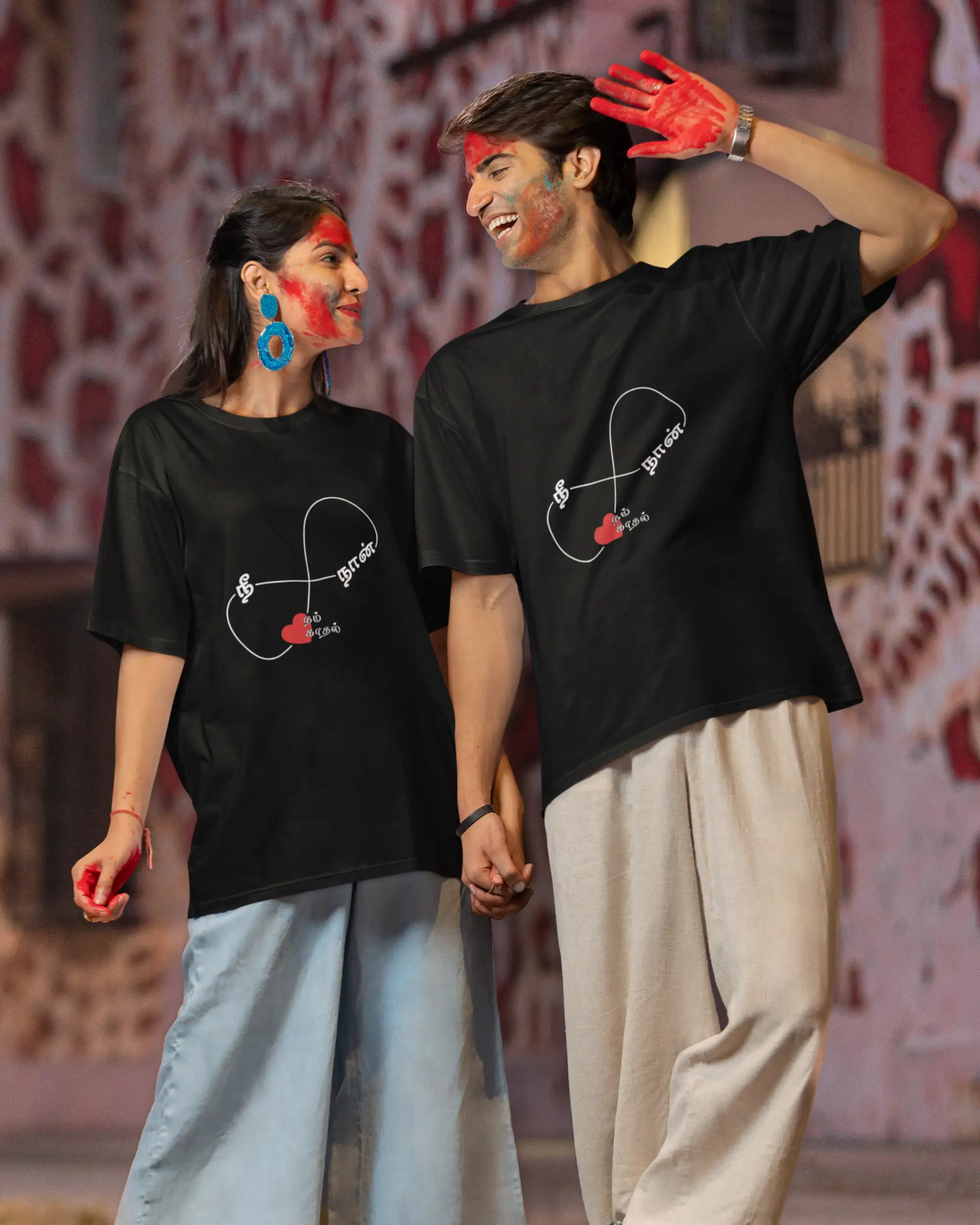 Nee Naan Nam Kaadhal-Black - image 1