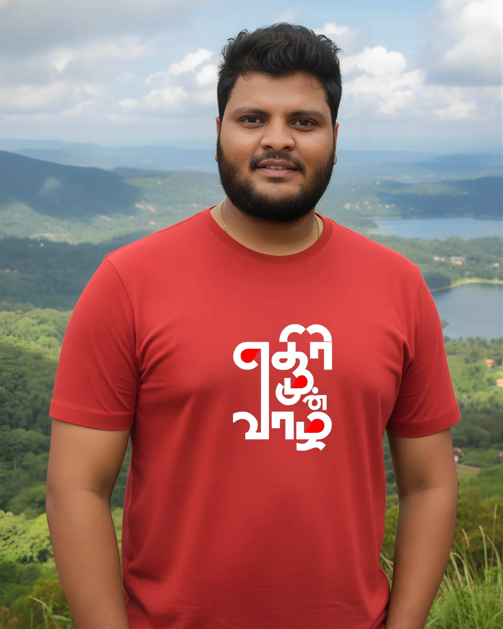 எதிரி முன் வாழ் - image 1