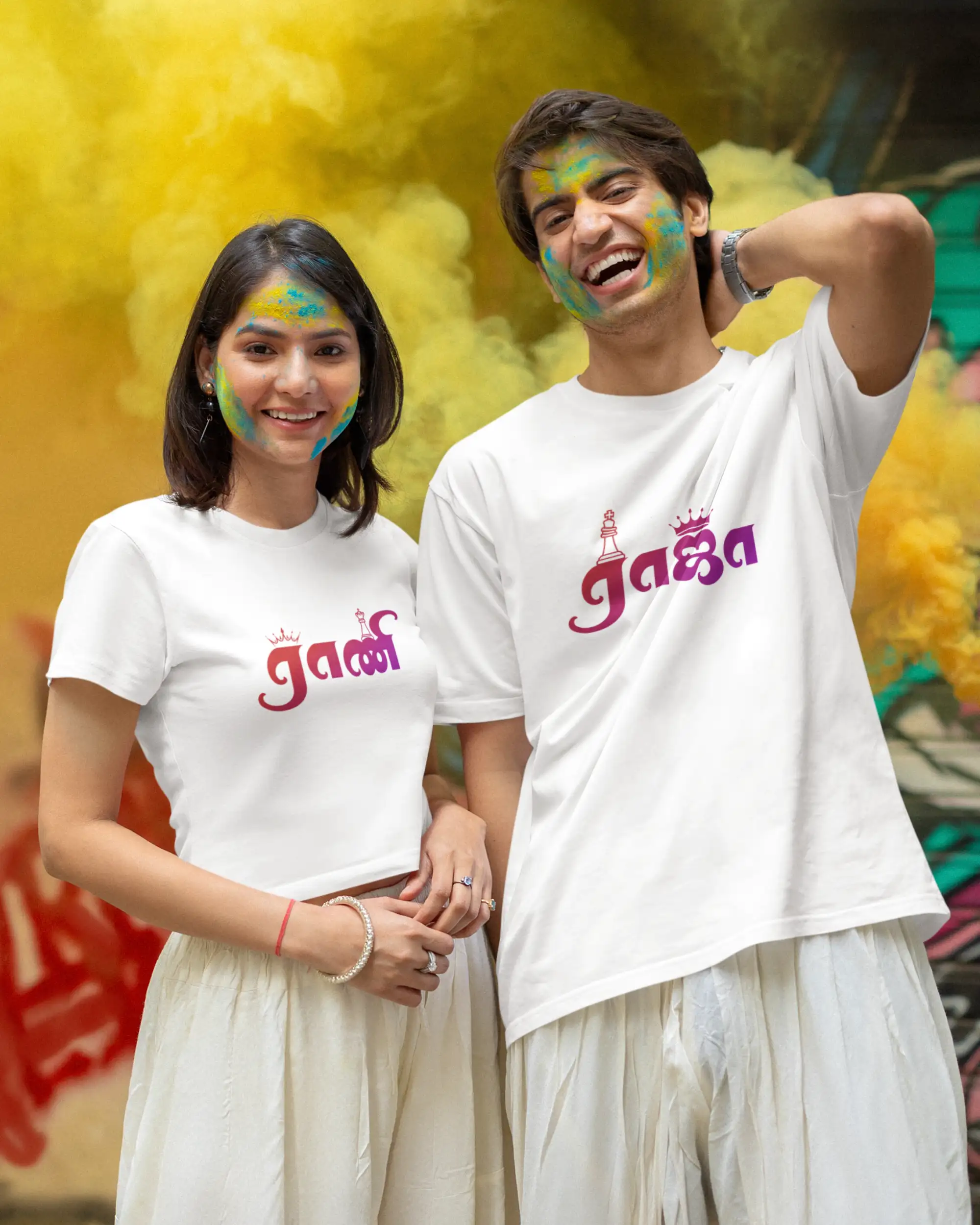 Raja | Rani-White - image 1