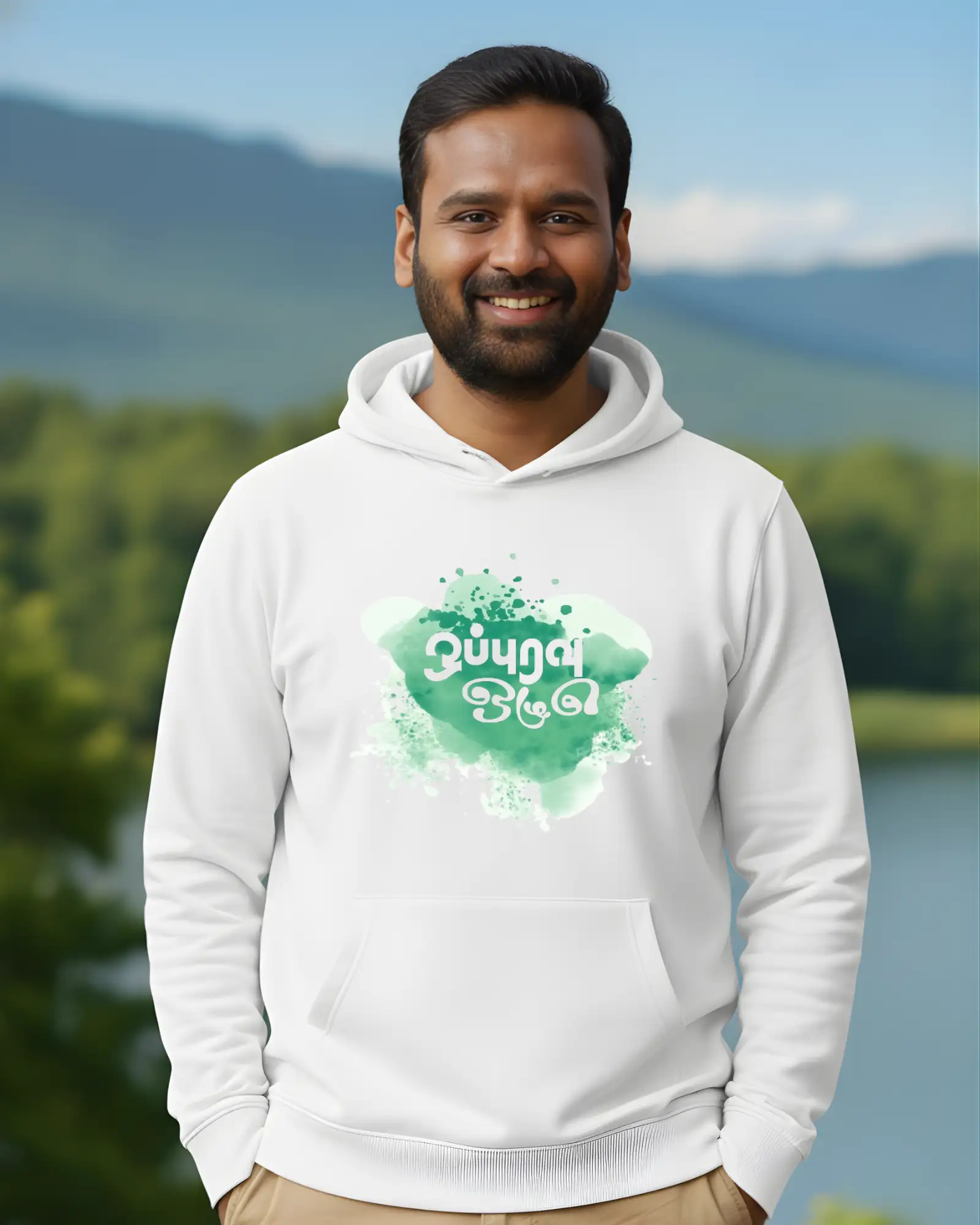 ஒப்புரவு ஒழுகு - image 1