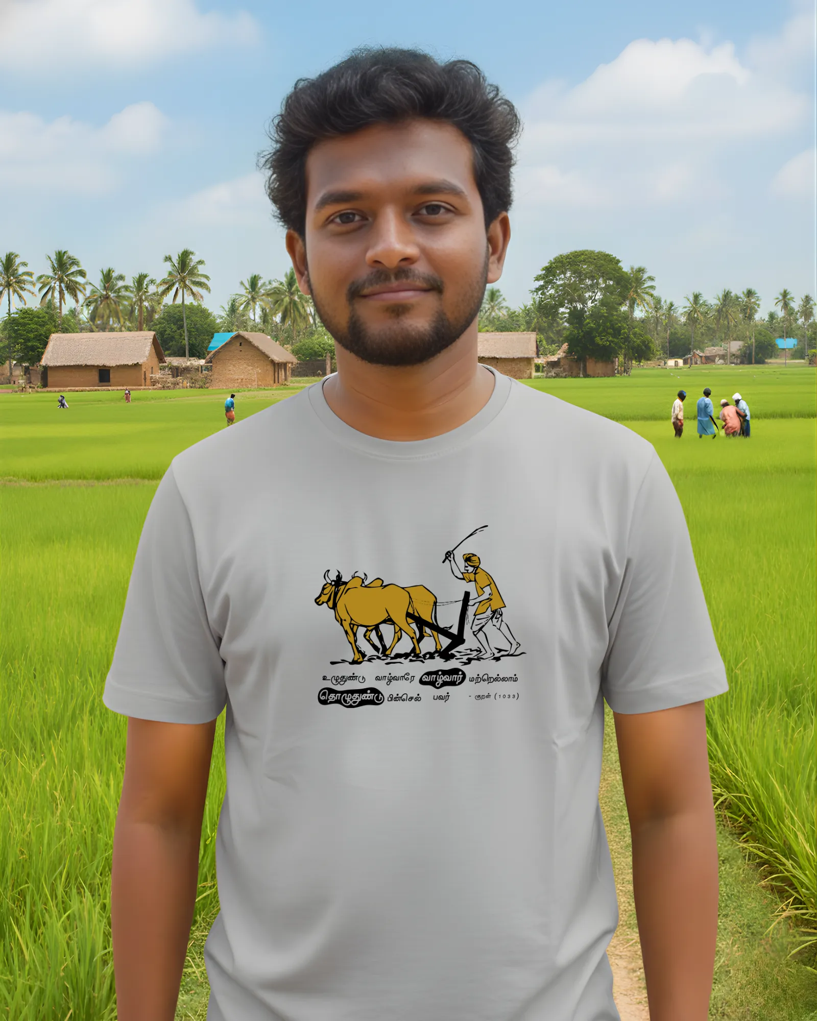 உழுநதுண்டு வாழ்வாரே - image 1