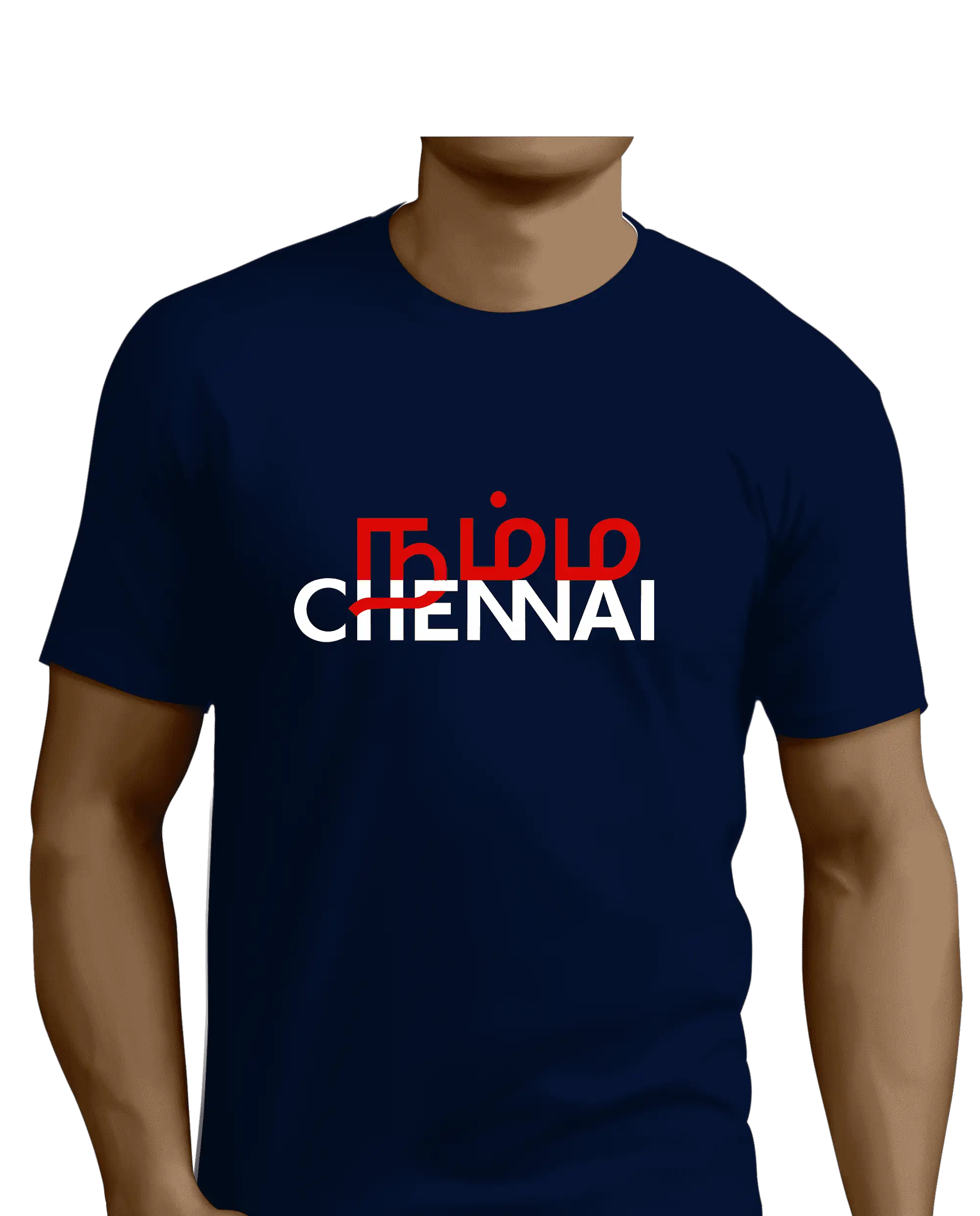 நம்ம சென்னை - image 1