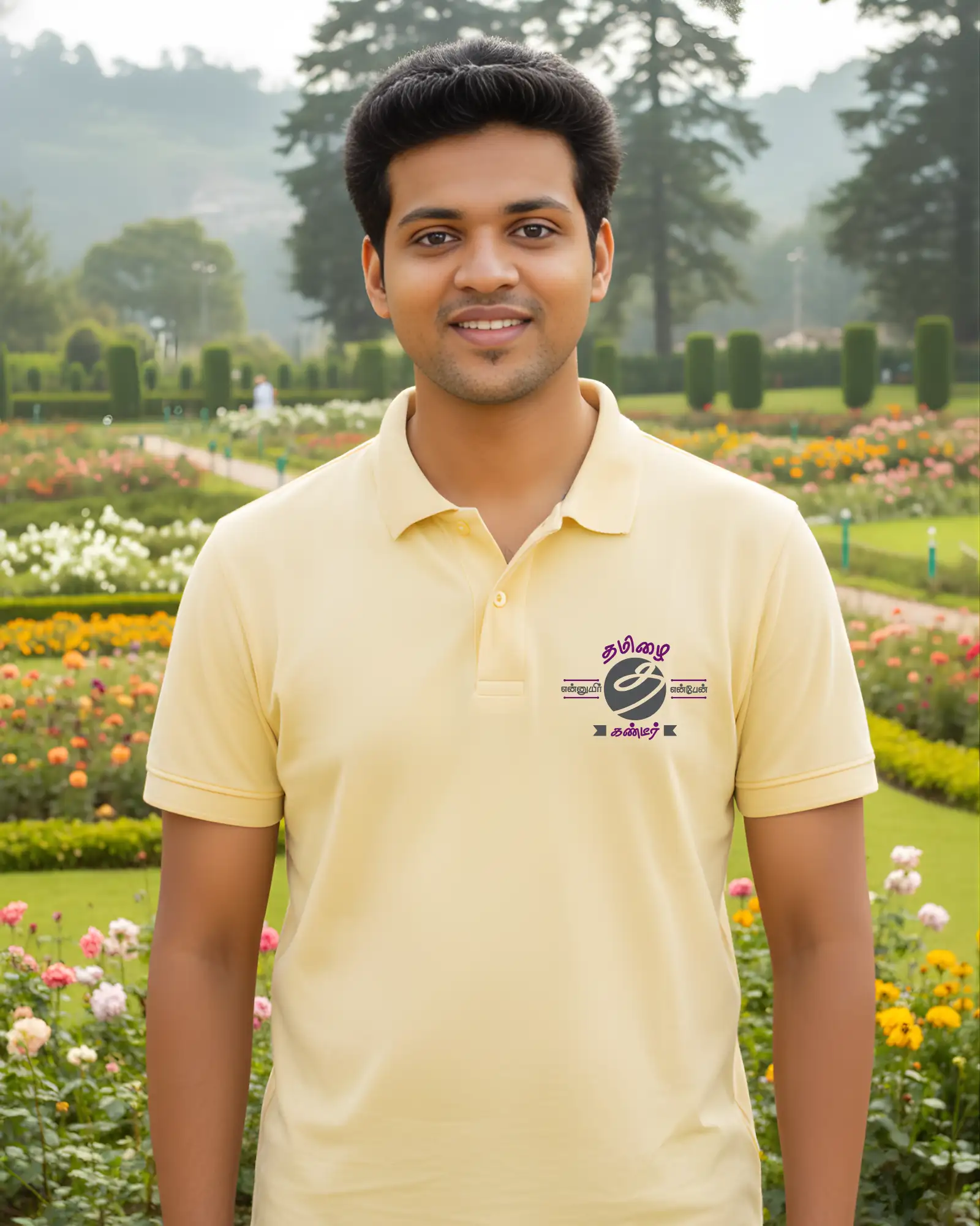 Thamizhai Ennuyir Enben New Yellow - image 1