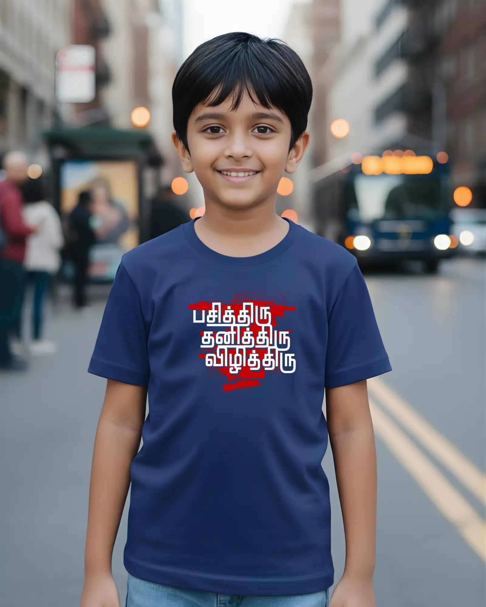 Kids Round Neck Pasithiru Thanithiru-Royal Blue - image 1