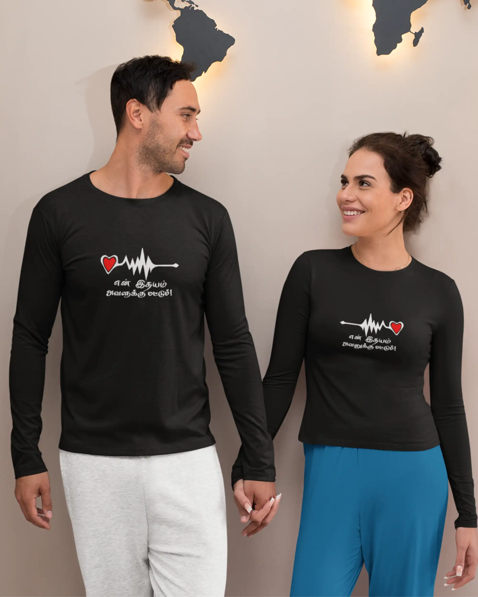 En Idhayam Avalukku Mattumthaan - image 1