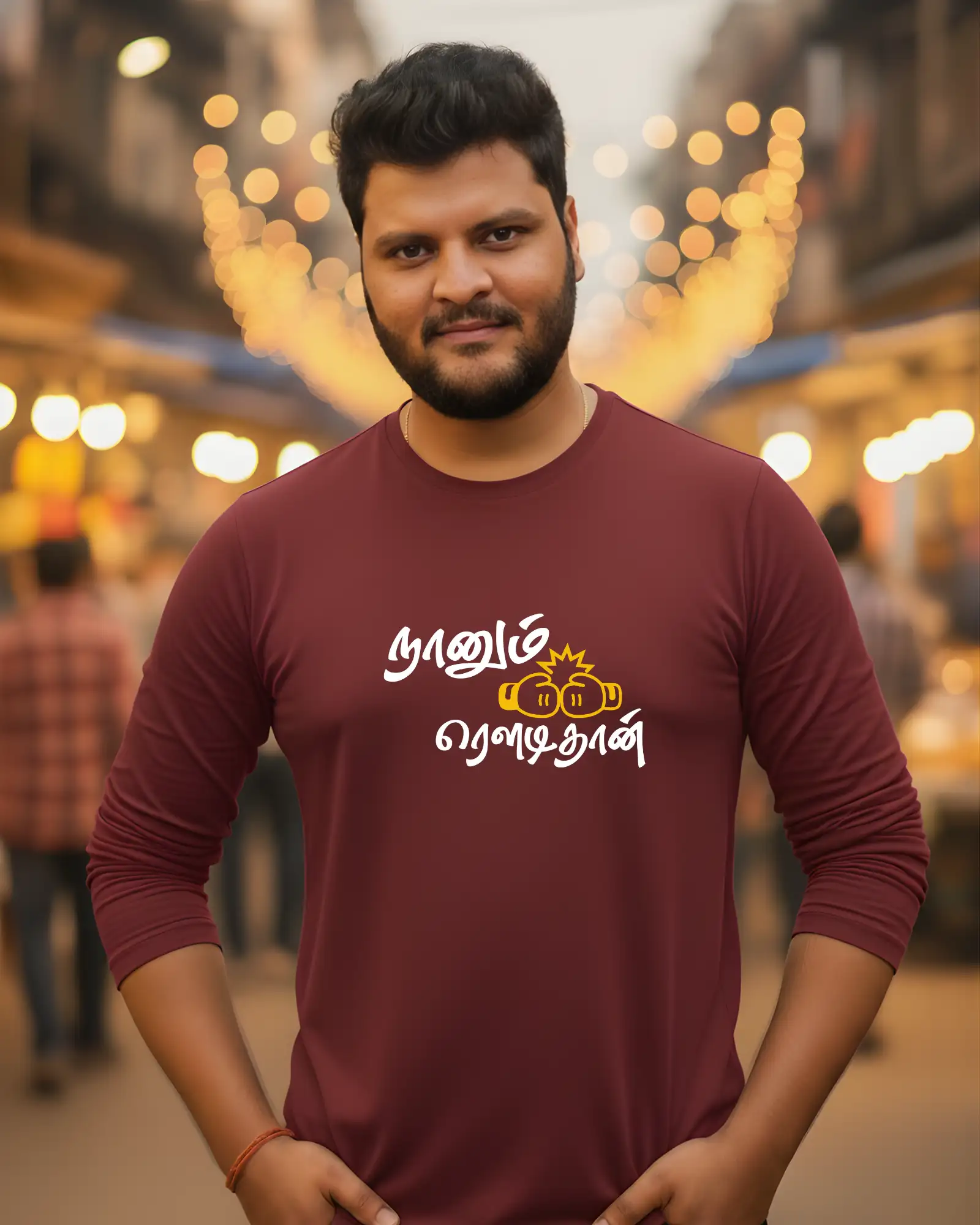 நானும் ரவுடி தான் - image 1