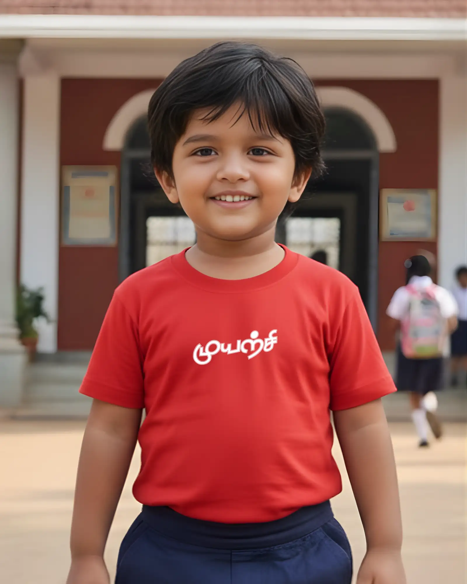 Kids Round Neck Muyarchi-Red - image 1