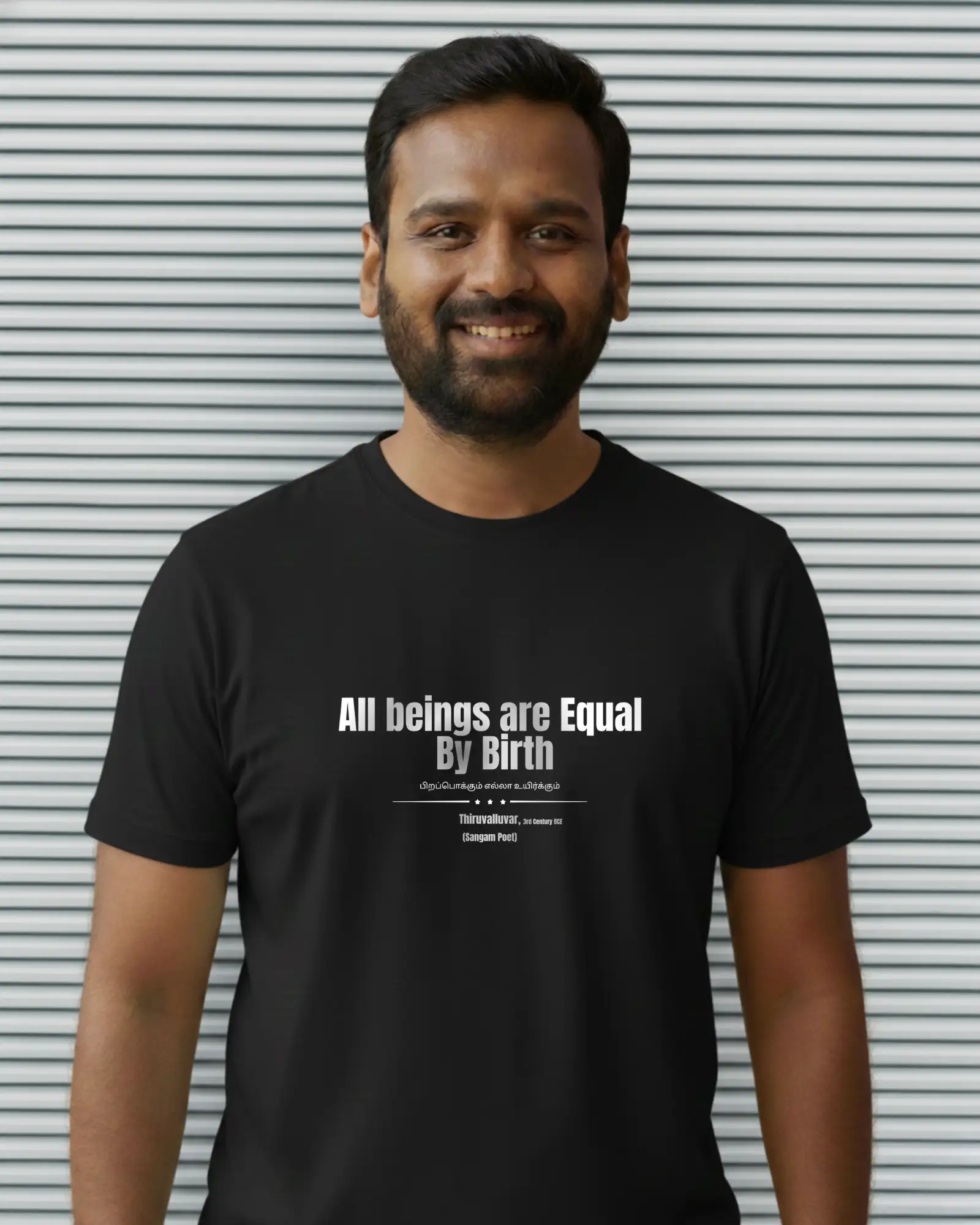 All Beings Are Equal By Birth -Shirt – Black - image 1