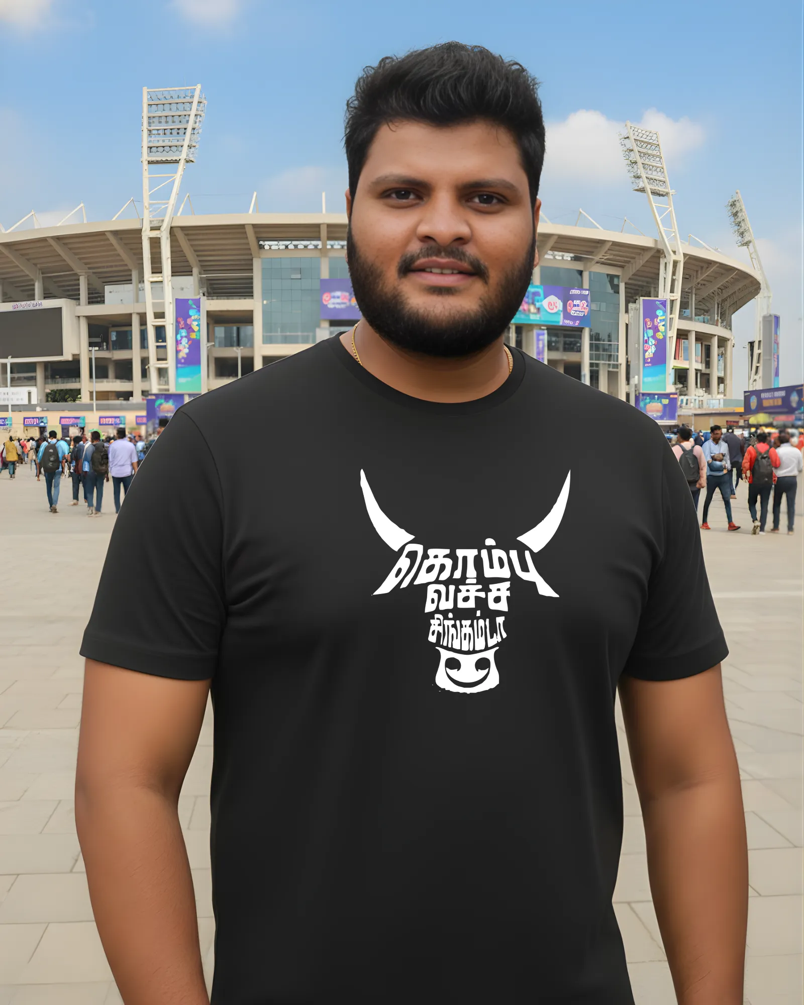 கொம்பு வெச்ச சிங்கம் டா - image 1