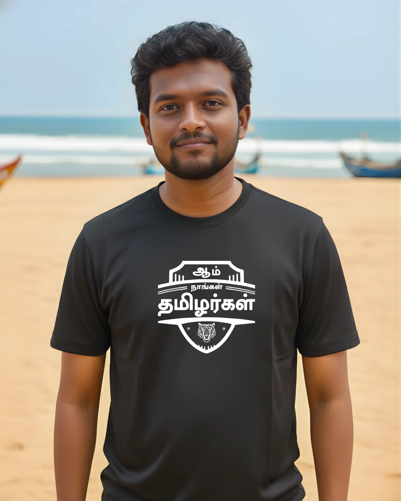 ஆம் நாங்கள் தமிழர்கள் - image 1