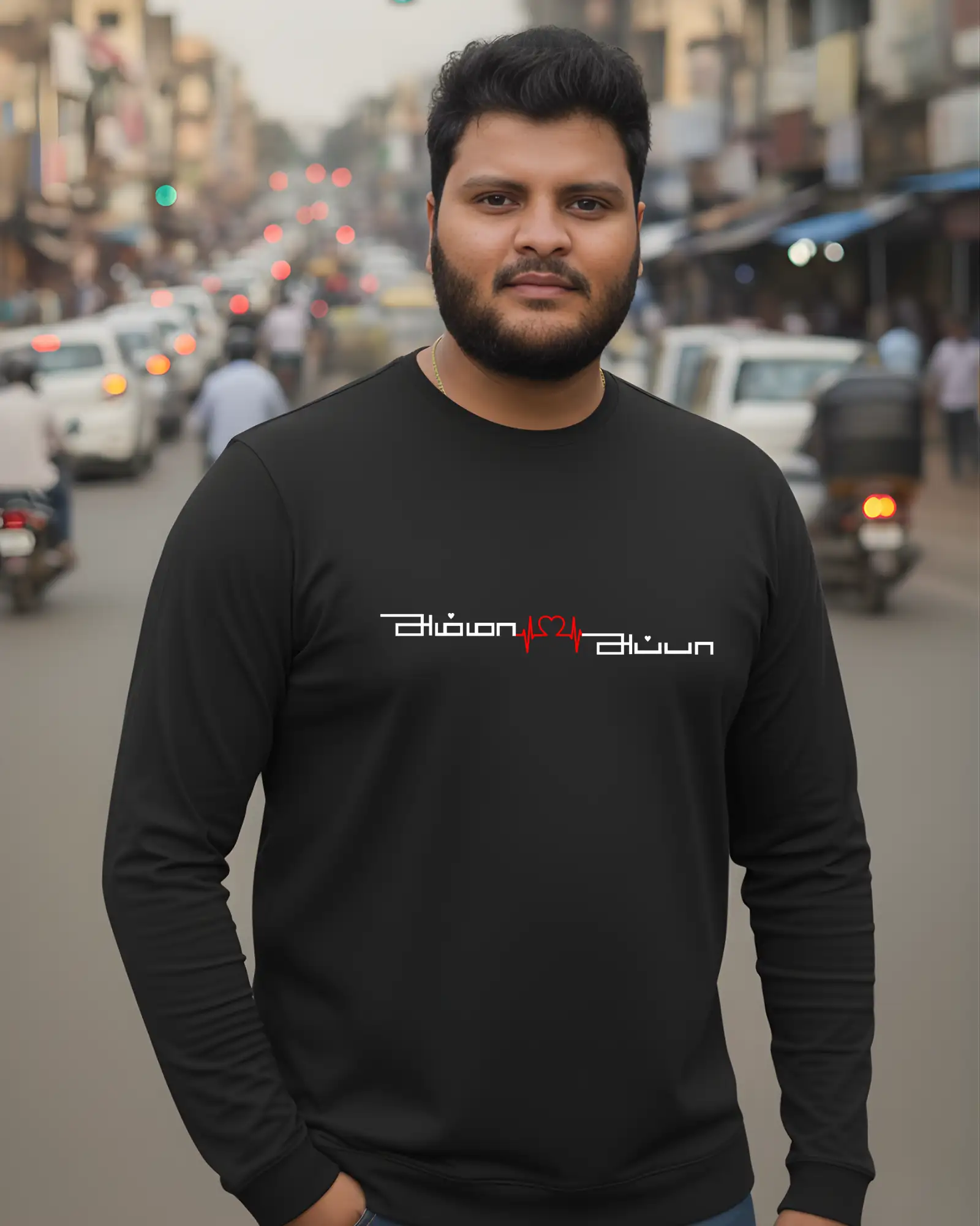 அம்மா அப்பா - image 1