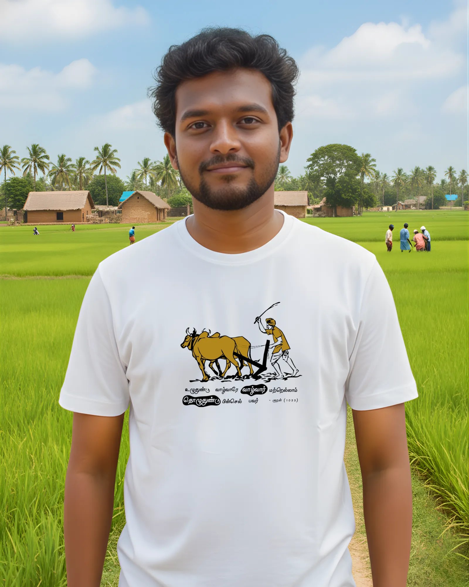 உழுநதுண்டு வாழ்வாரே - image 1