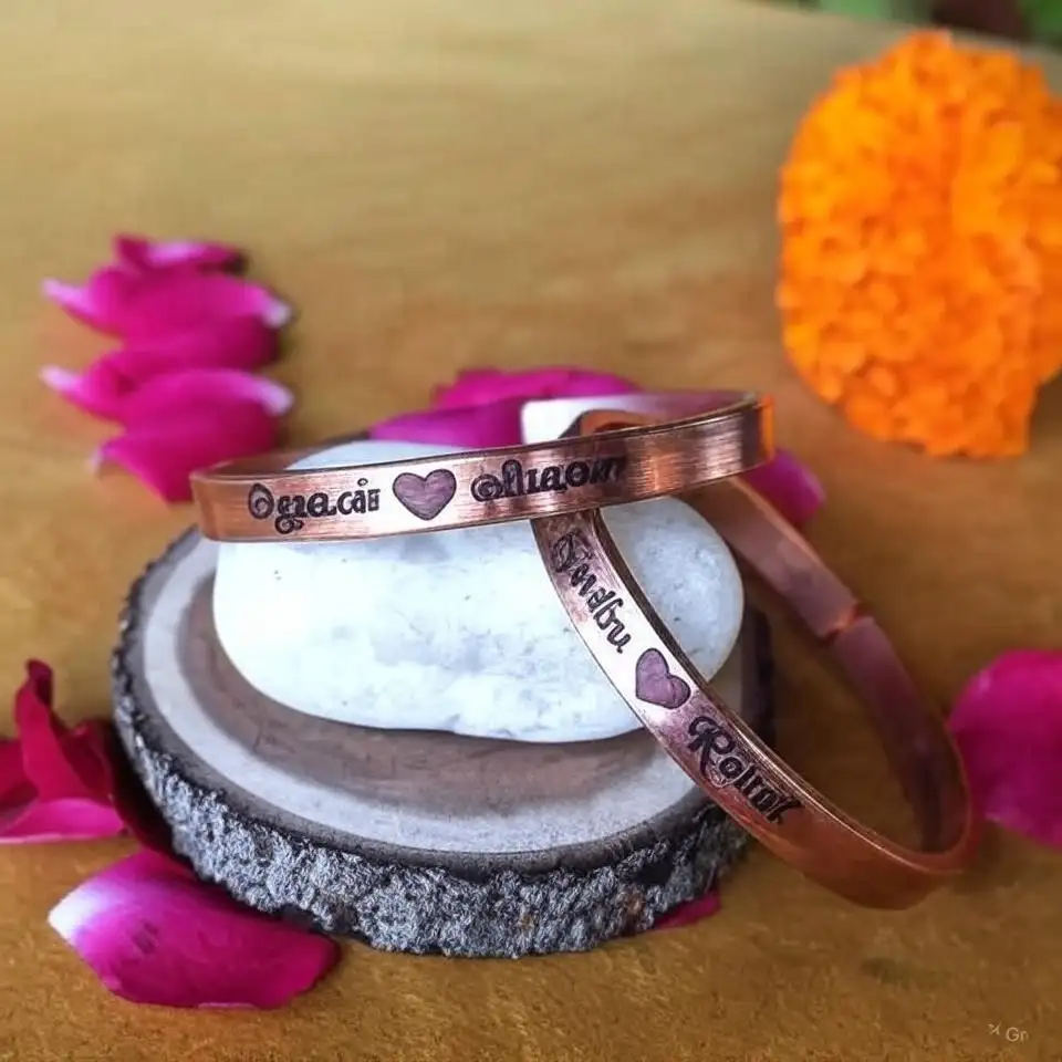 Couple Customized Copper Bracelet with Engraved Name - 100% Pure Copper - image 1