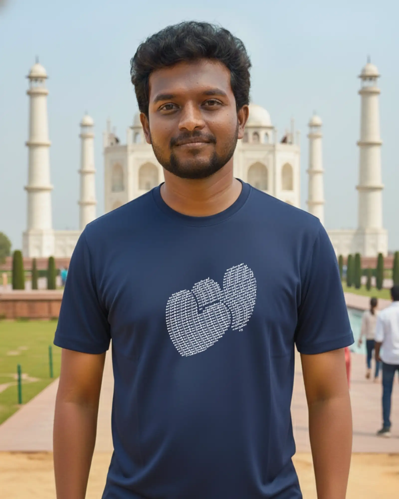 காதலன் காதலி - image 1
