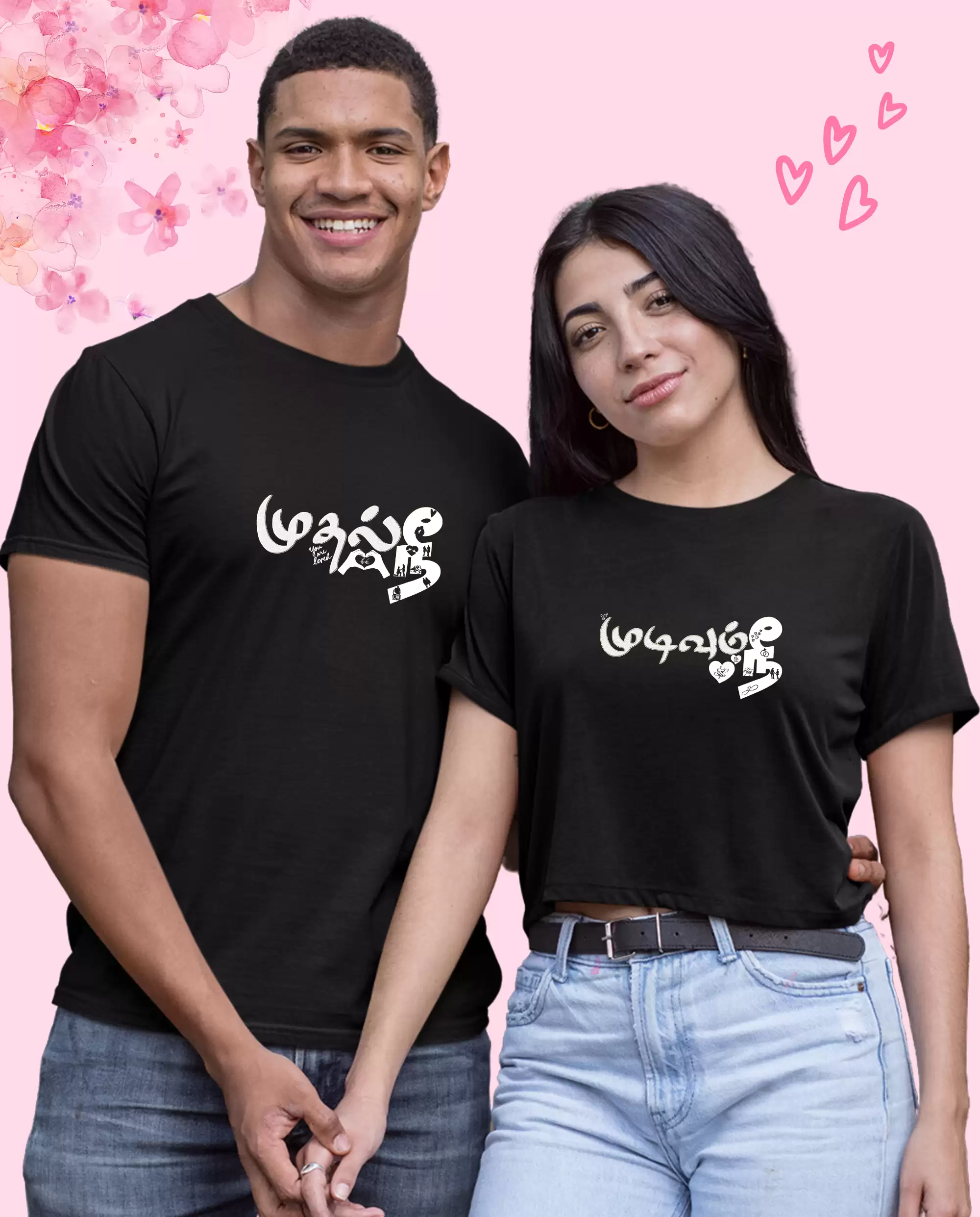 Mudhal Nee | Mudivum Nee-Black - image 2