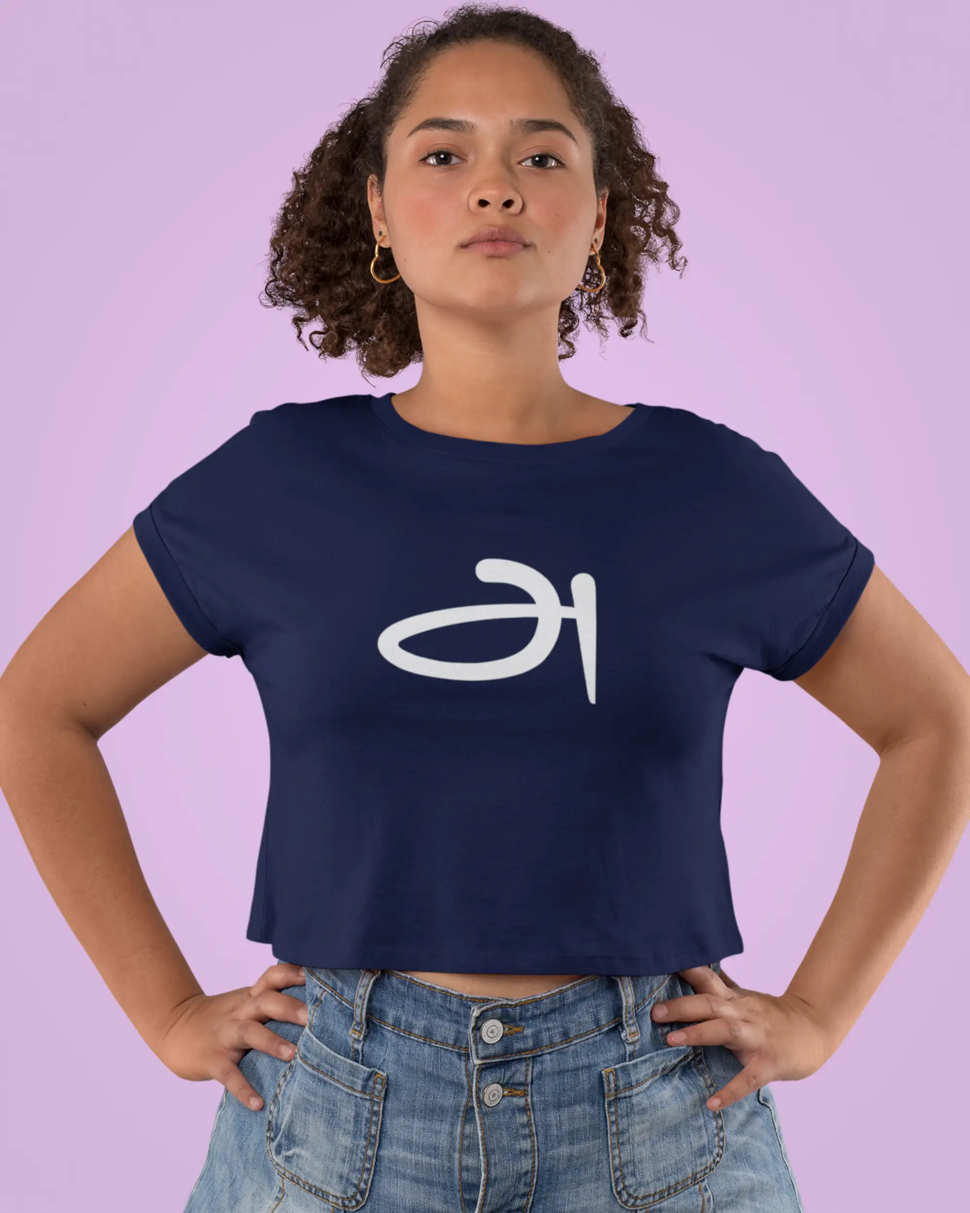 அ-தமிழ் - image 1