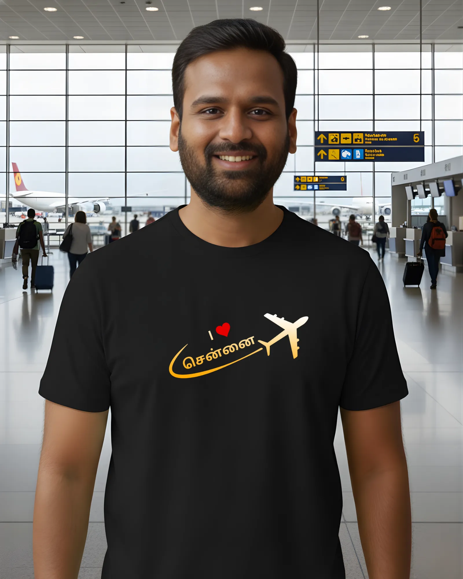 ஐ லவ் சென்னை - image 1