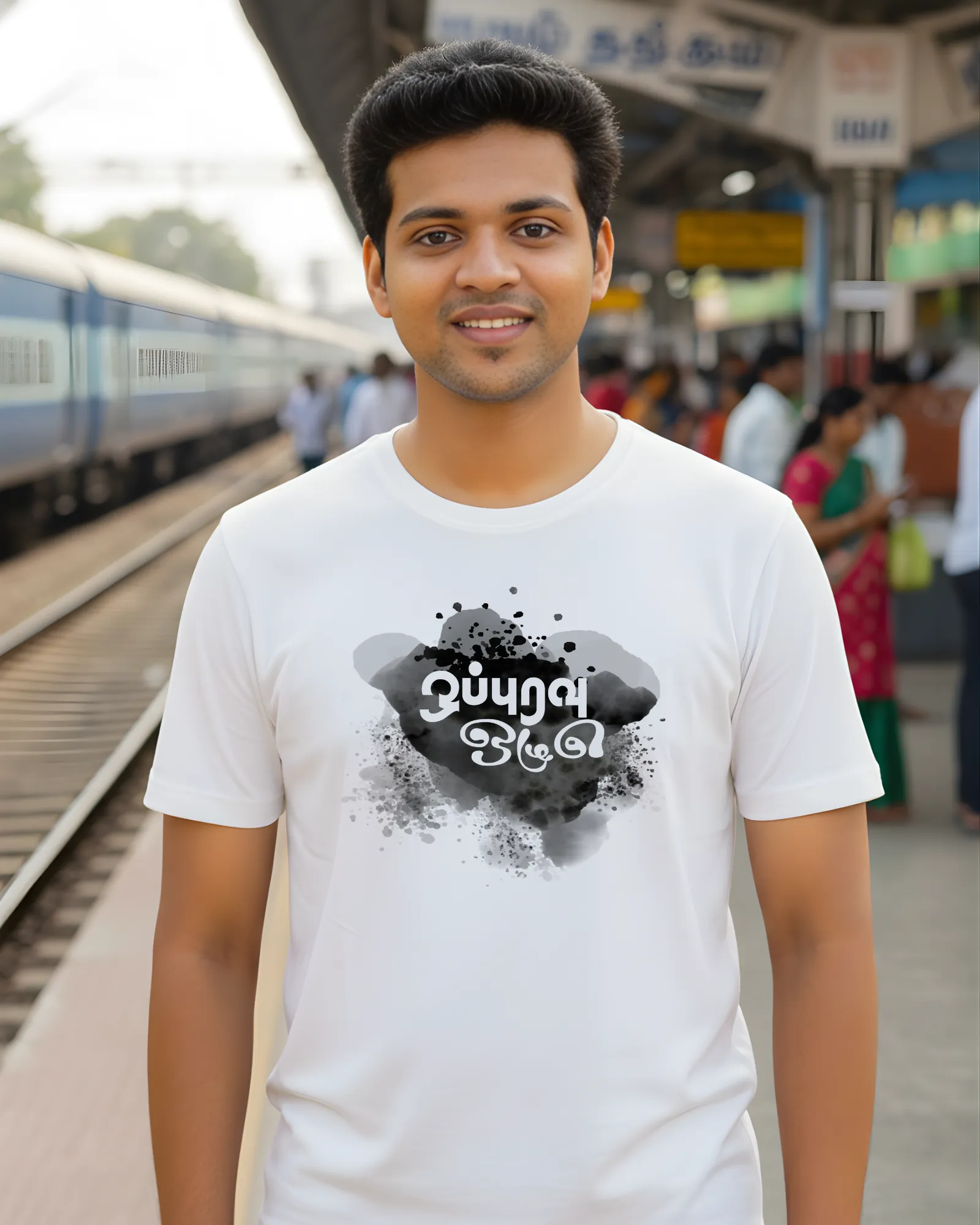 ஒப்புரவு ஒழுகு - image 1