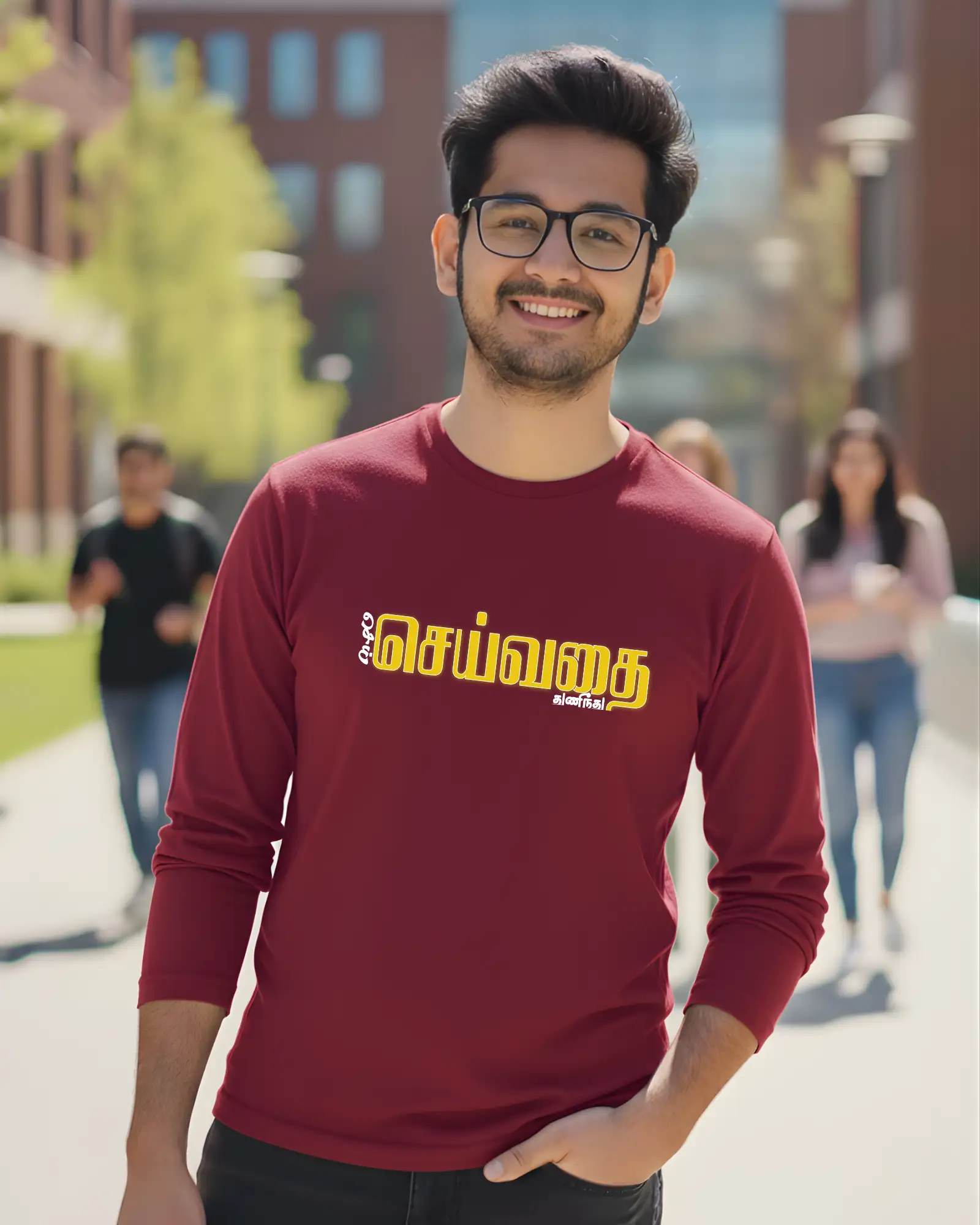 செய்வதை துணிந்து செய் - image 1