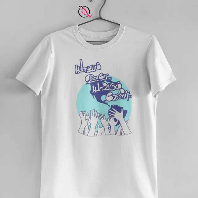 YATHUM OORE STEEL WHITE - image 1