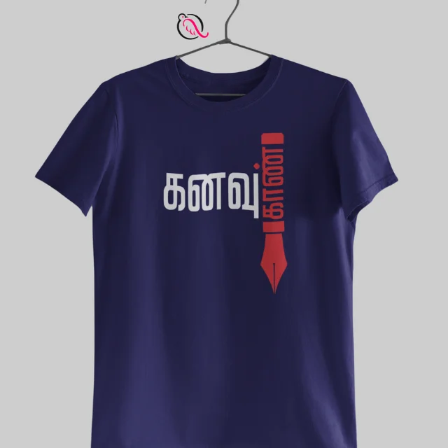 KANAVU KAAN NAVY image 1