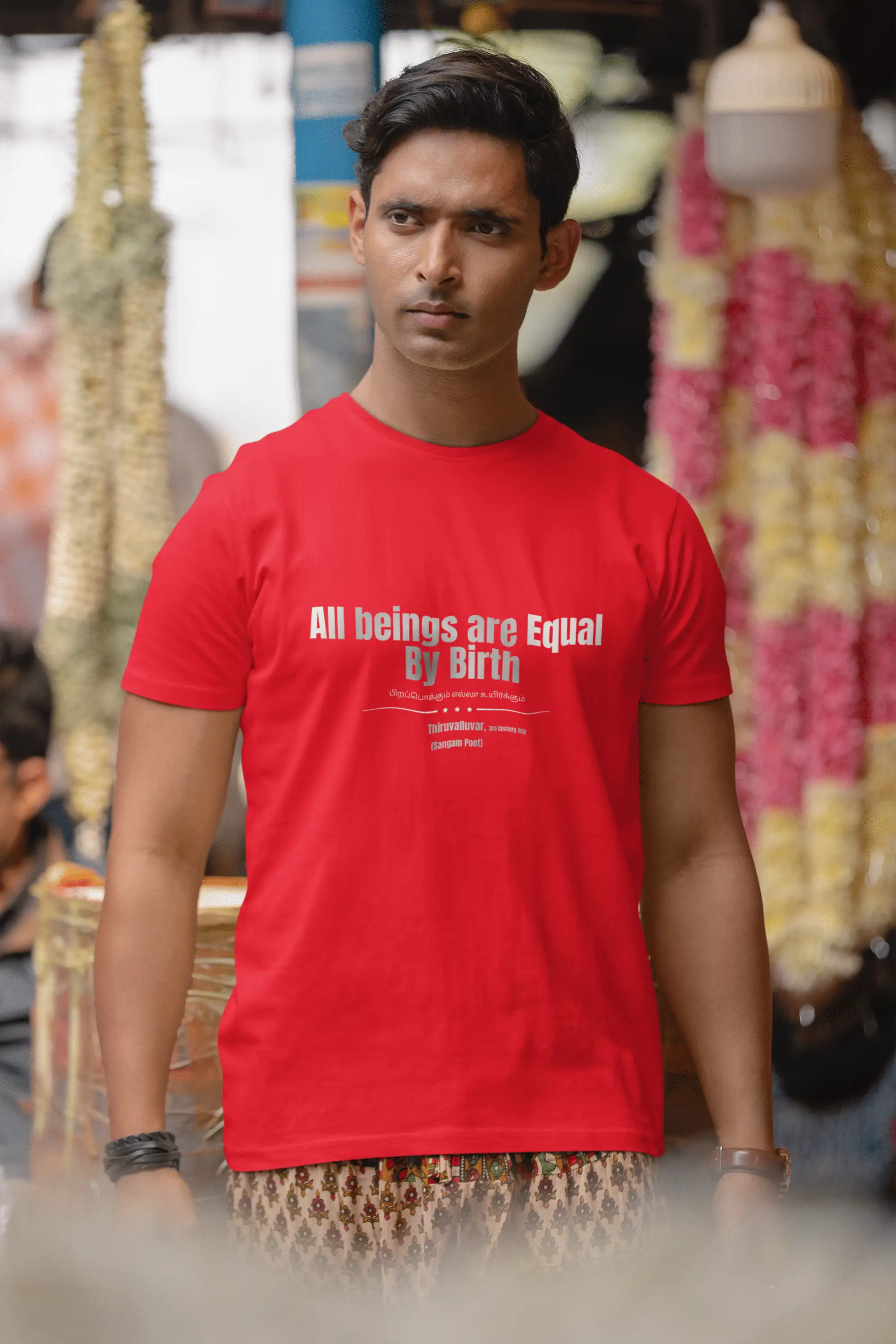 All Beings Are Equal By Birth -Shirt – red image 1