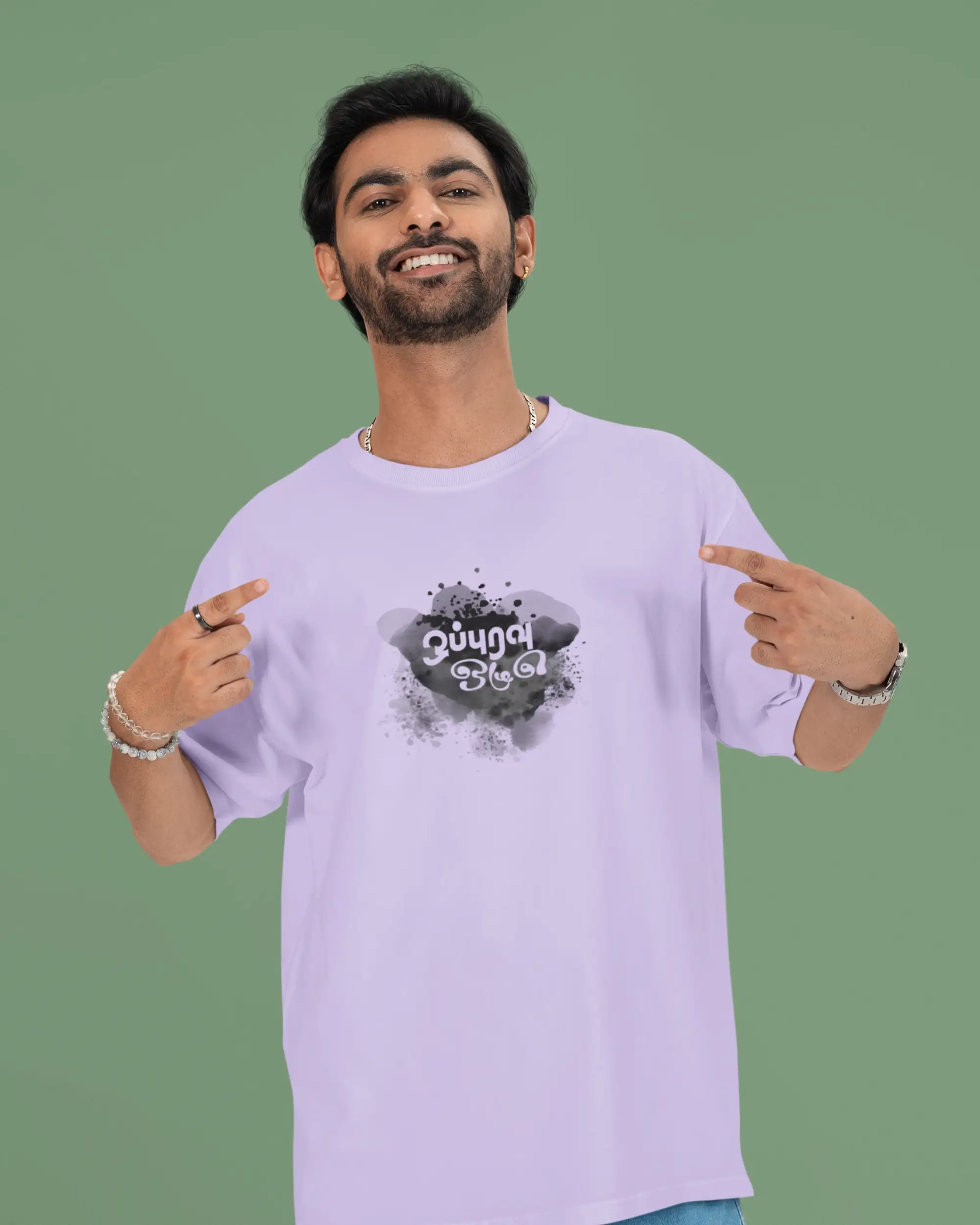 ஒப்புரவு ஒழுகு image 1