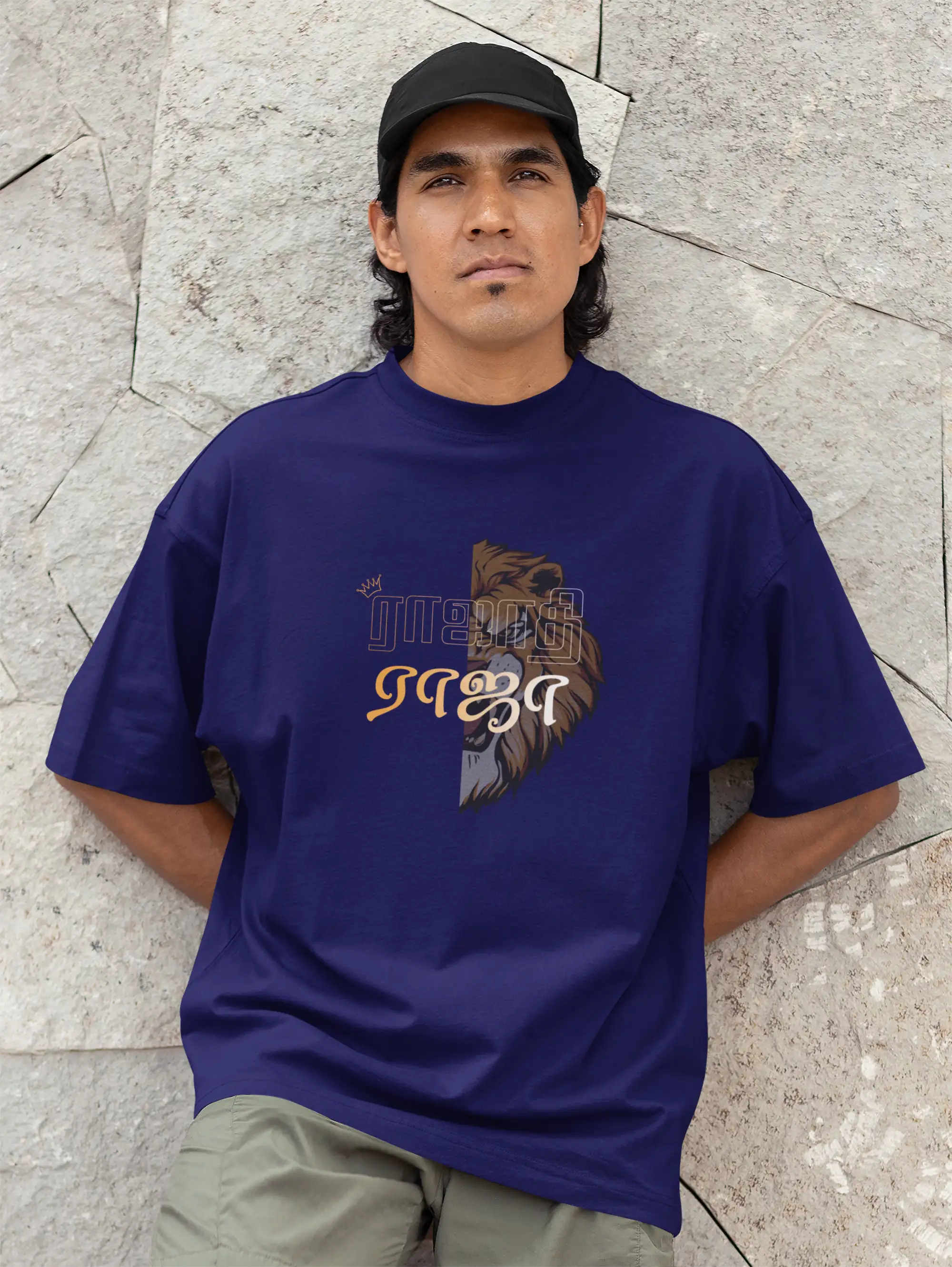 ராஜாதி ராஜா | Rajathi Raja-Navy Blue image 1