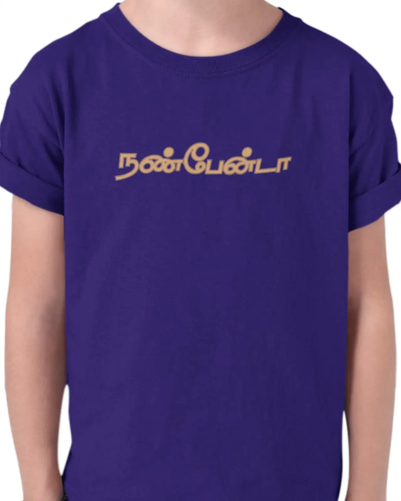 Kids Round Neck Nanban - NavyBlue image 1
