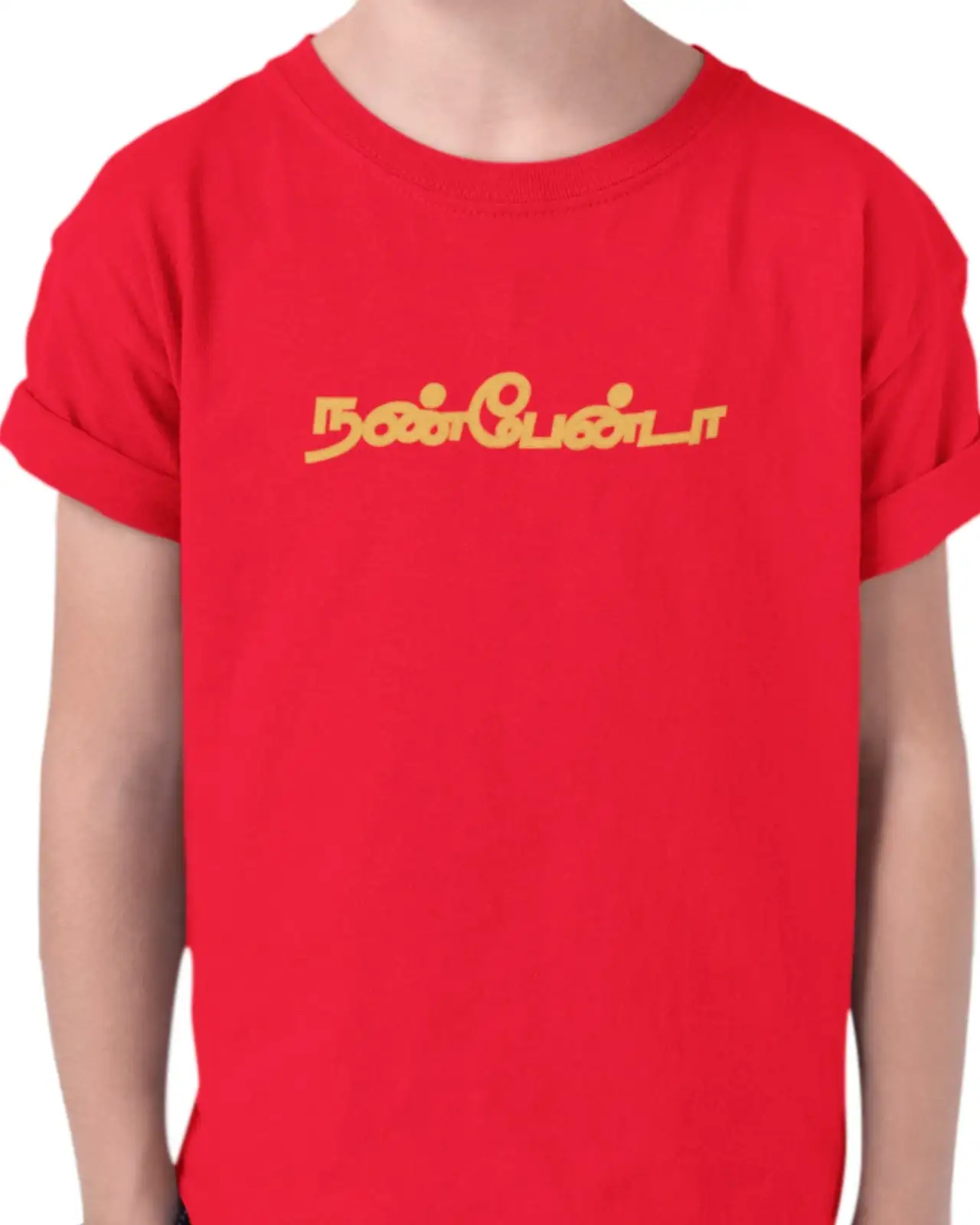 Kids Round Neck Nanban - Red image 1