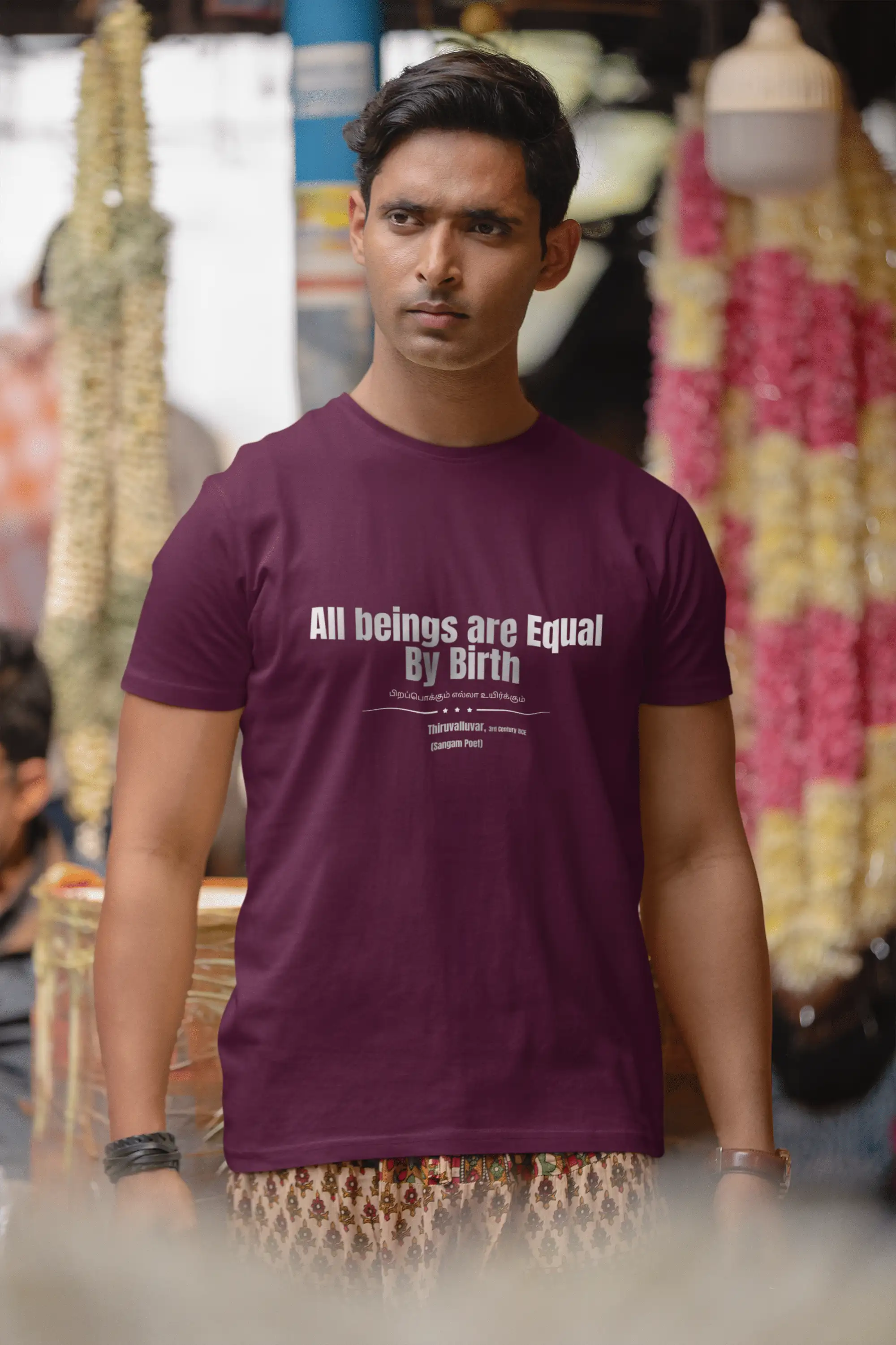 All Beings Are Equal By Birth -Shirt – maroon image 1