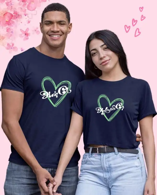 Anbe | Aaruriyae-Navy-Blue image 1
