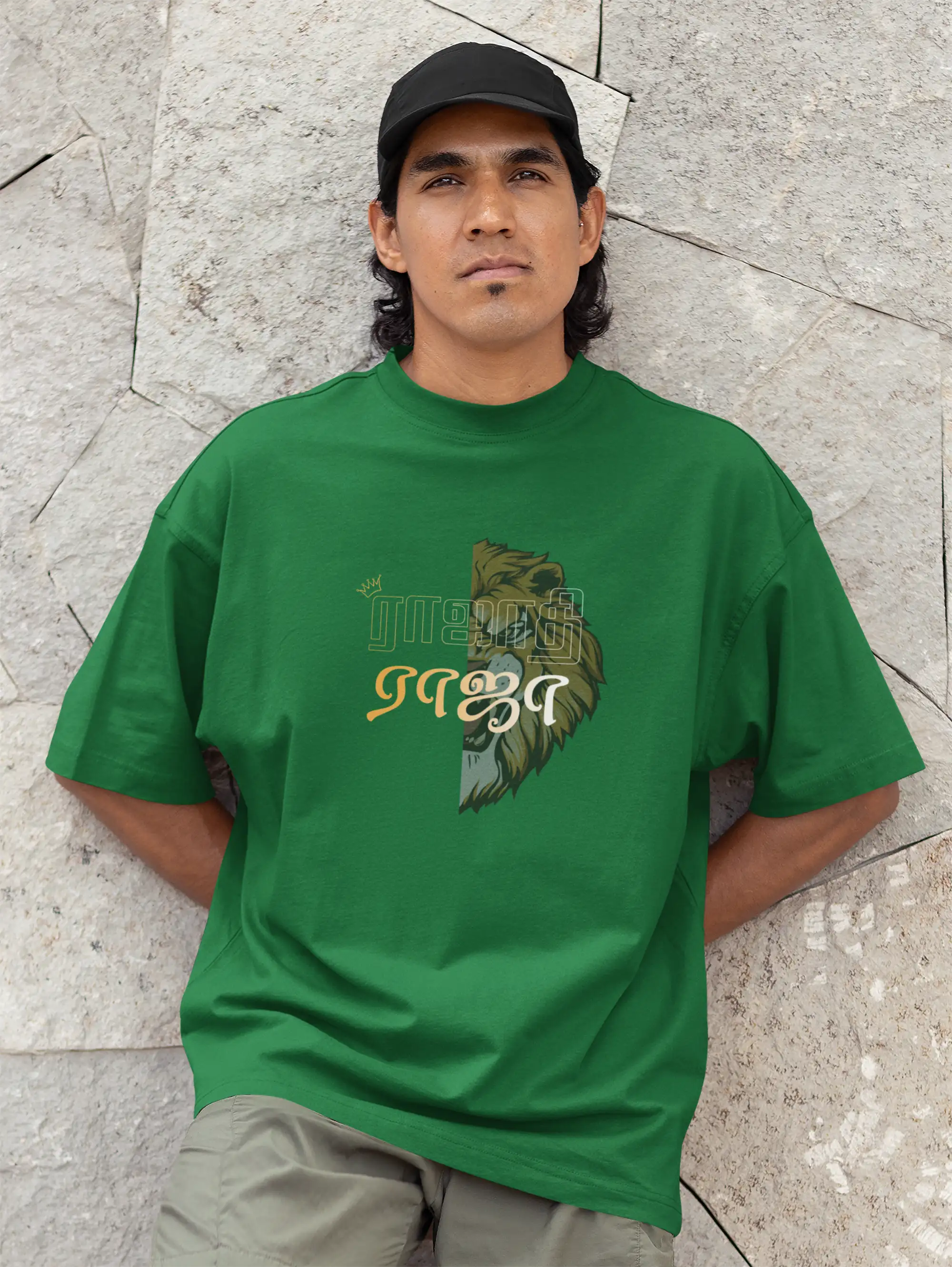 ராஜாதி ராஜா | Rajathi Raja-Flag Green image 1