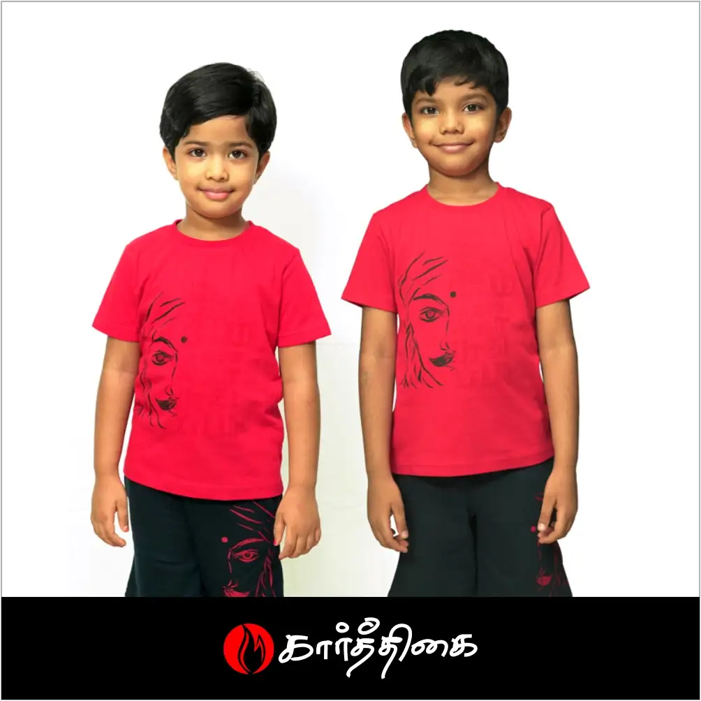 bharathi image 1