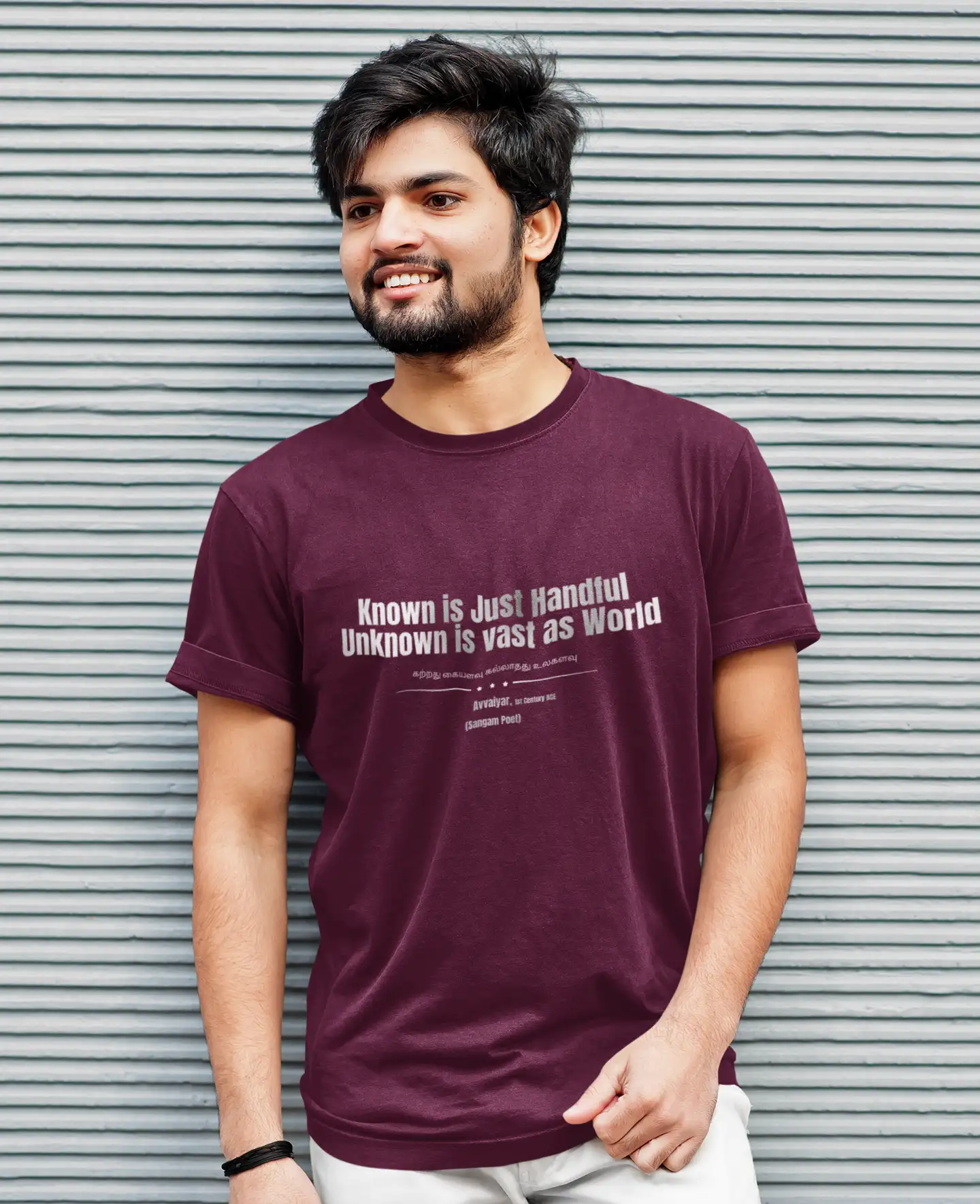 Katrathu Men’s Round Neck T-Shirt - Maroon image 1