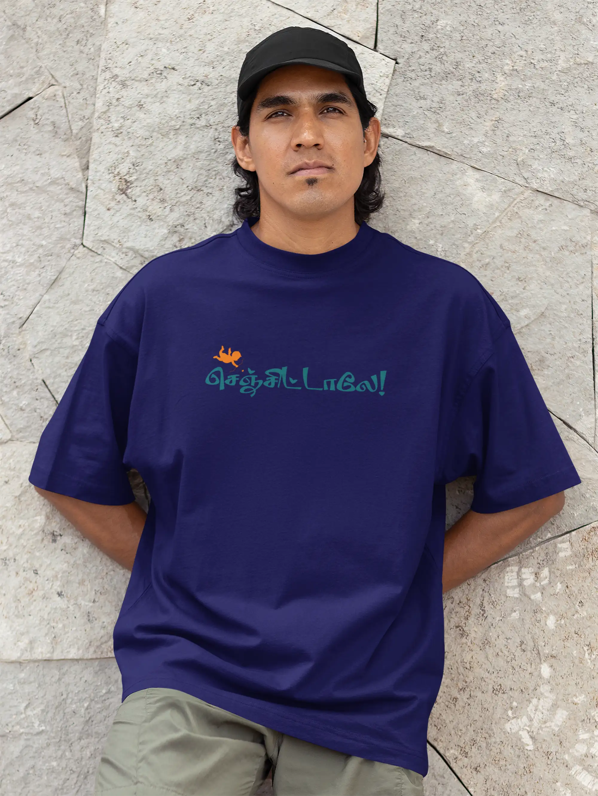 செஞ்சிட்டாலே | Senjitaley-Navy Blue image 1