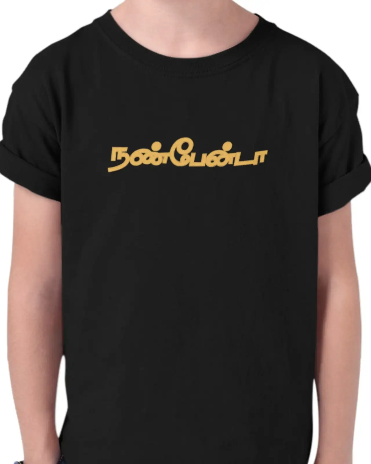 Kids Round Neck Nanban - Black image 1