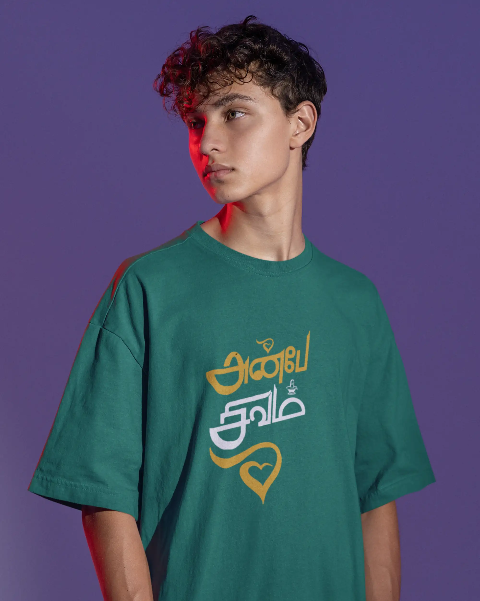 அன்பே சிவம் image 1