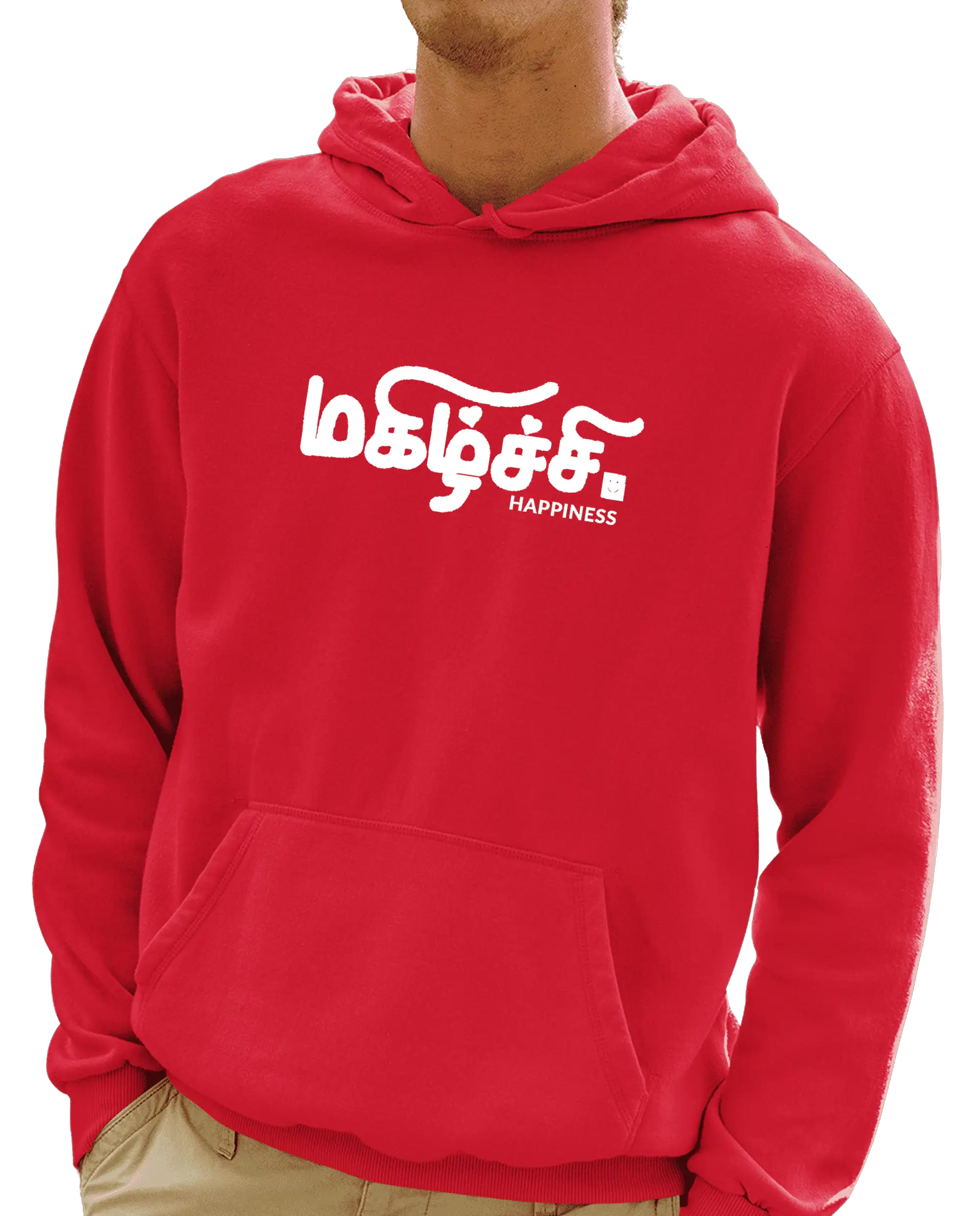மகிழ்ச்சி image 1