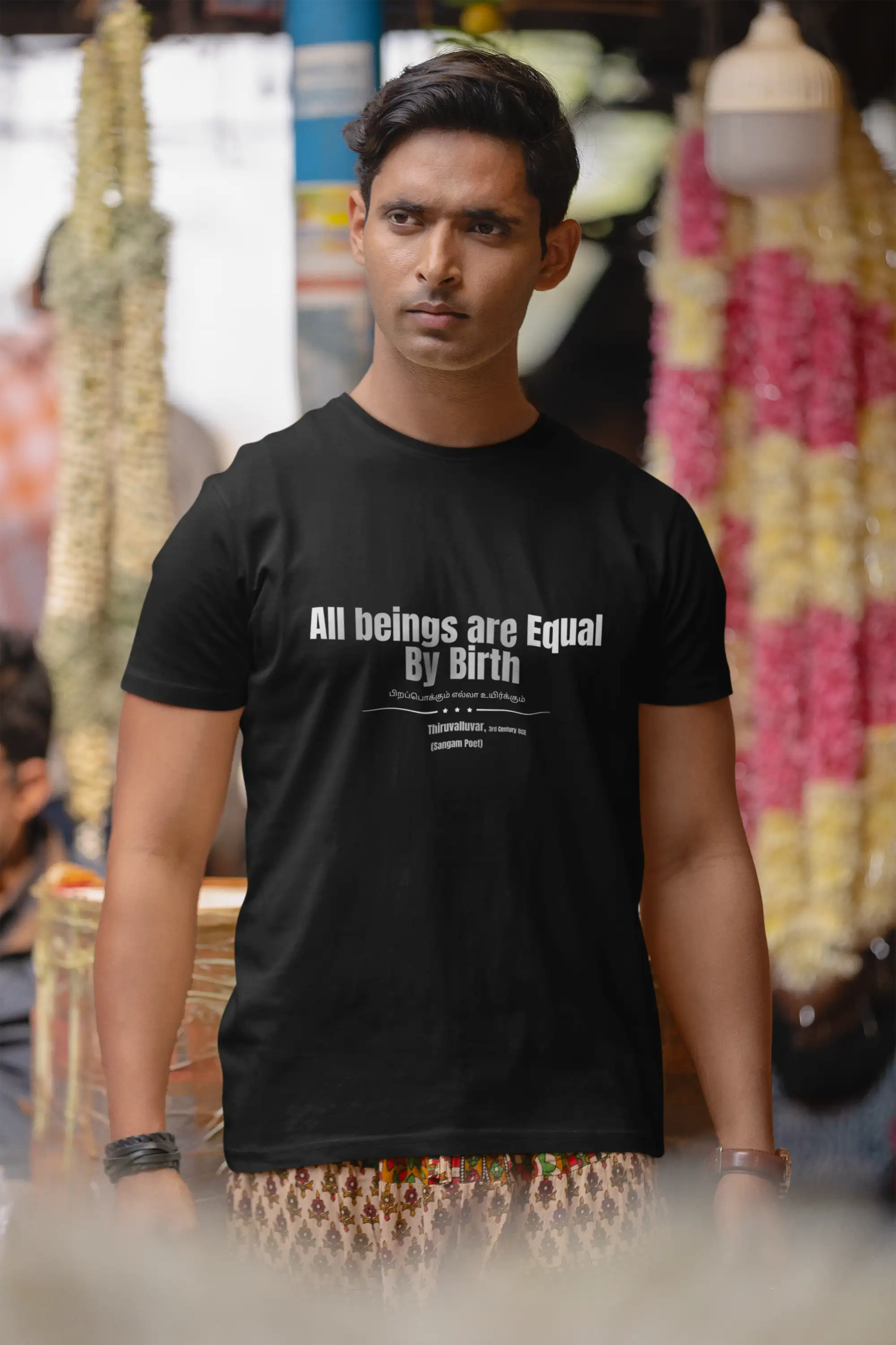 All Beings Are Equal By Birth -Shirt – Black image 1