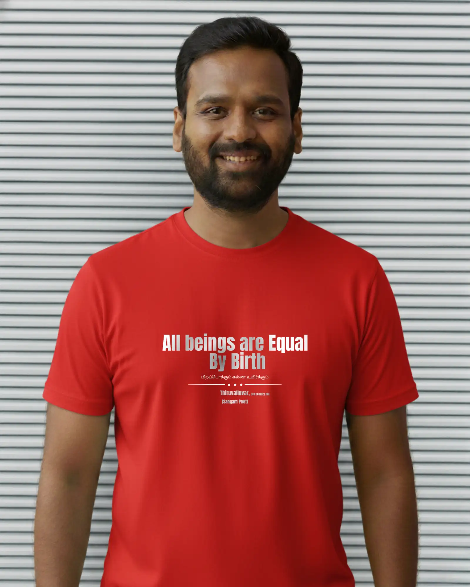 All Beings Are Equal By Birth -Shirt – red - image 1