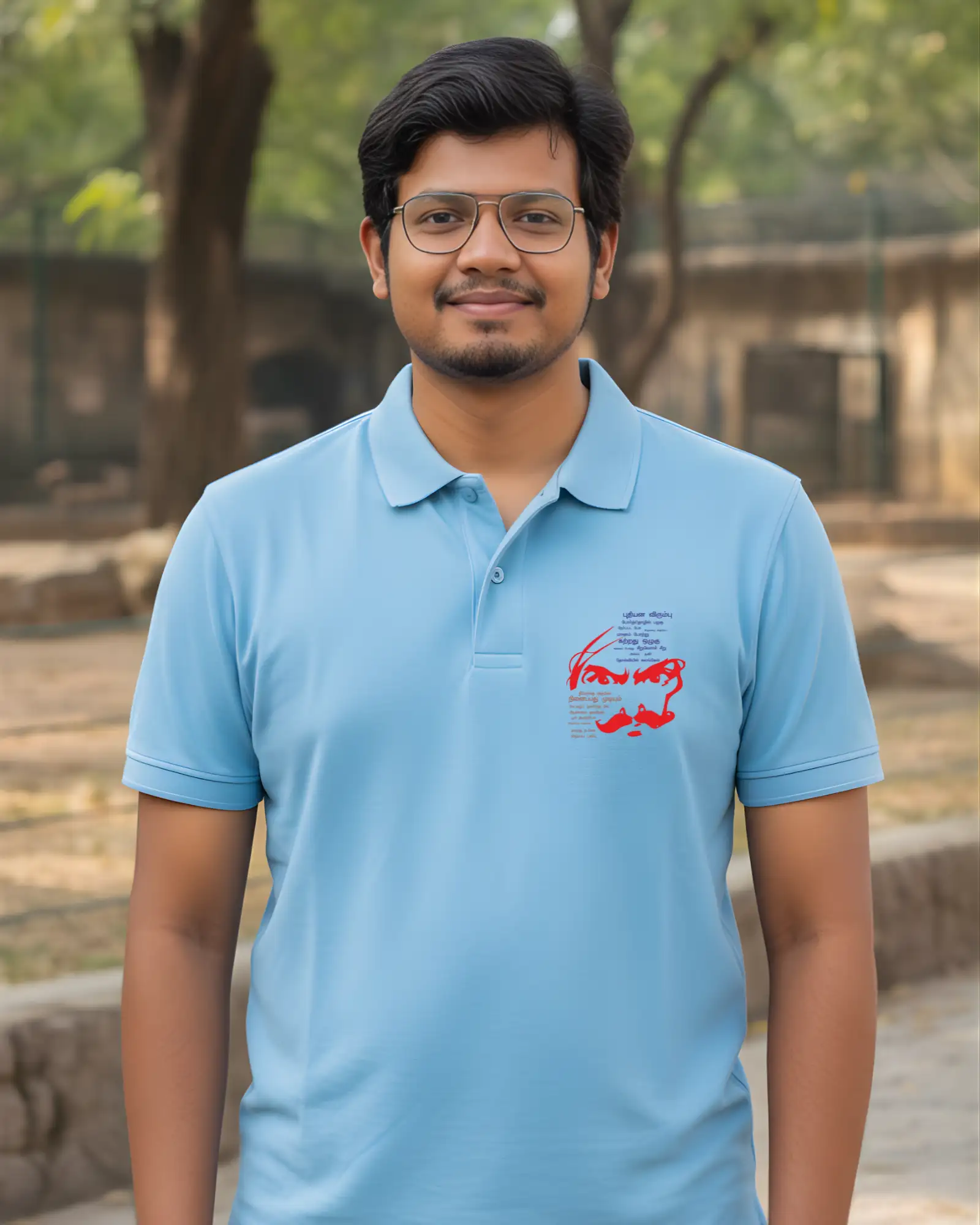 Bharathiyar Sky Blue - image 1